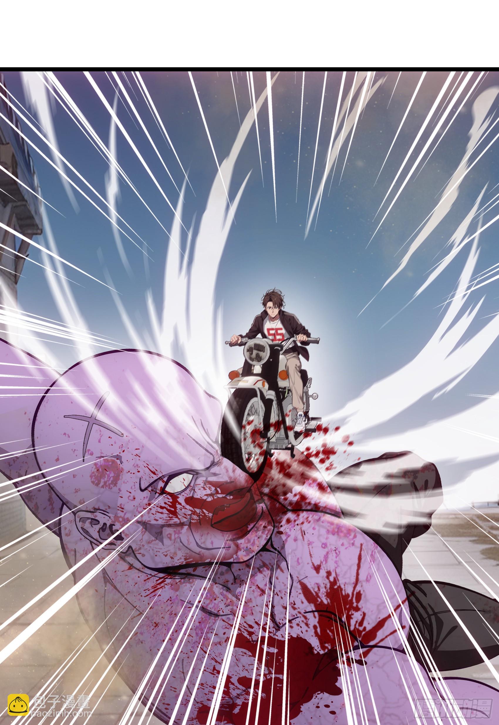 第61话：对战四阶丧尸！-第62话