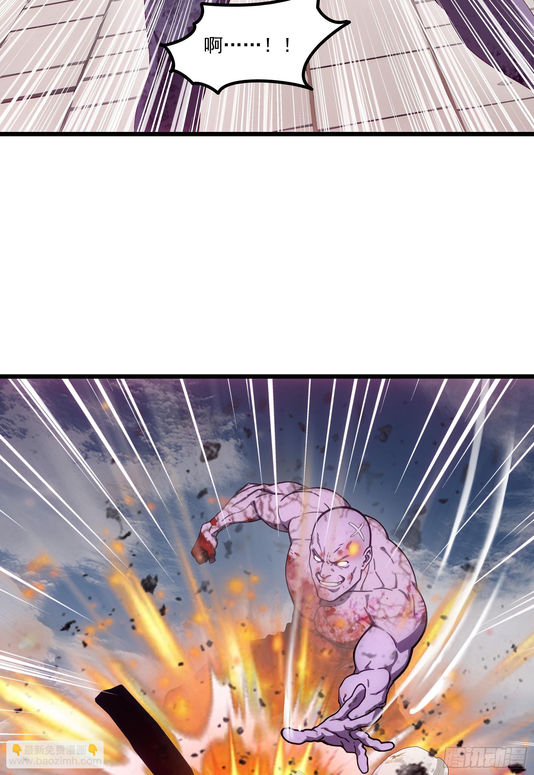 第61话：对战四阶丧尸！-第62话