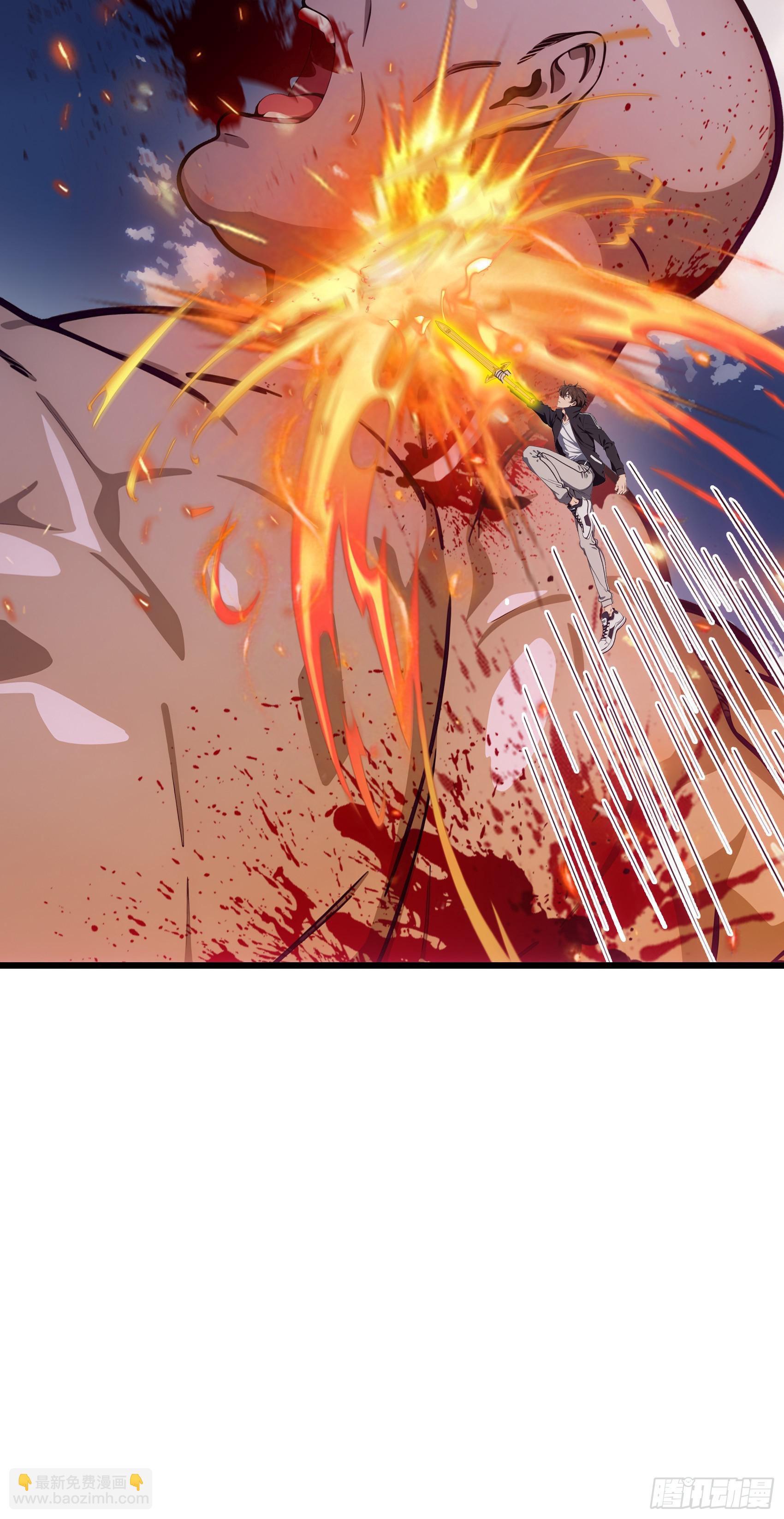 第61话：对战四阶丧尸！-第62话