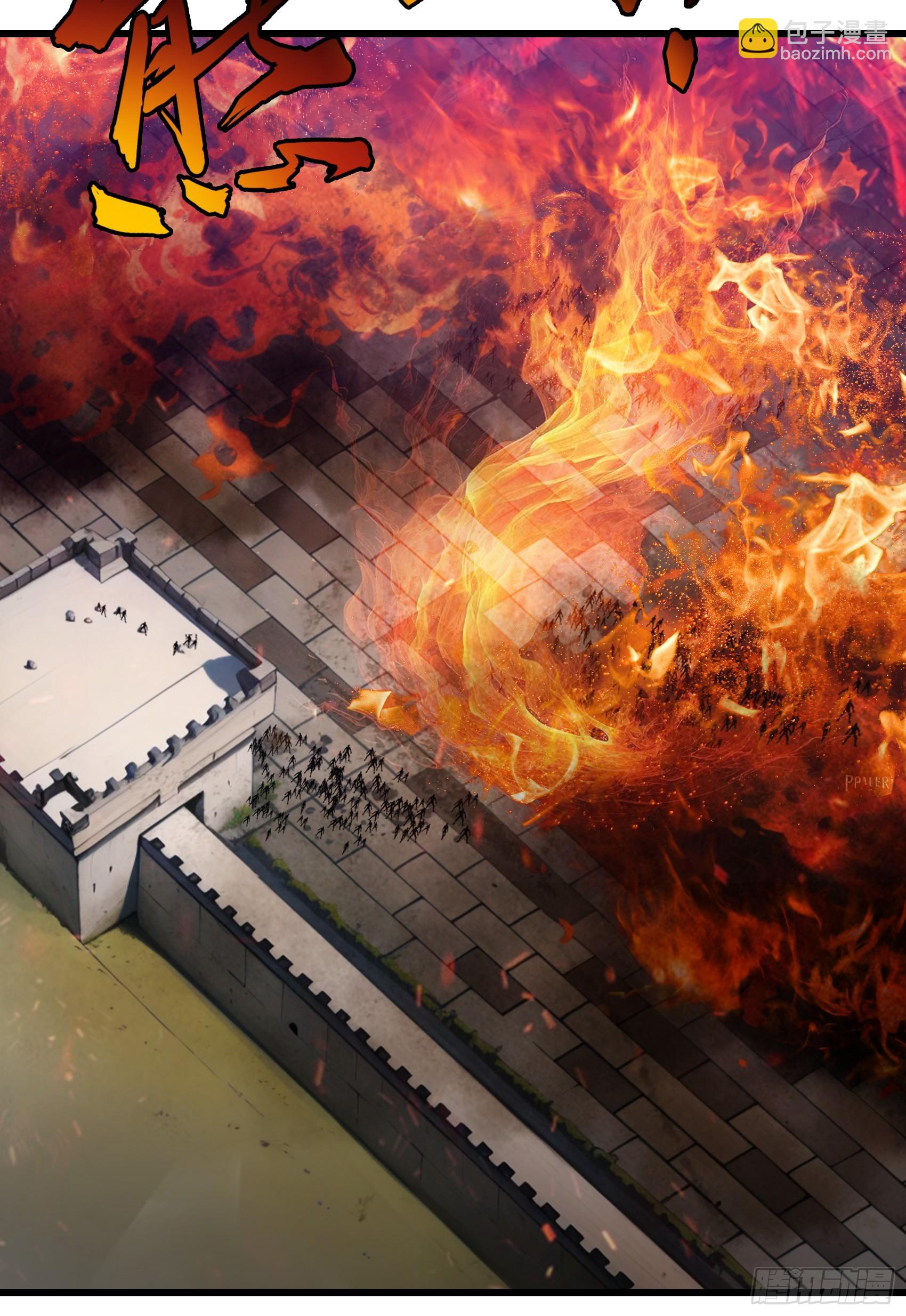 第61话：对战四阶丧尸！-第62话