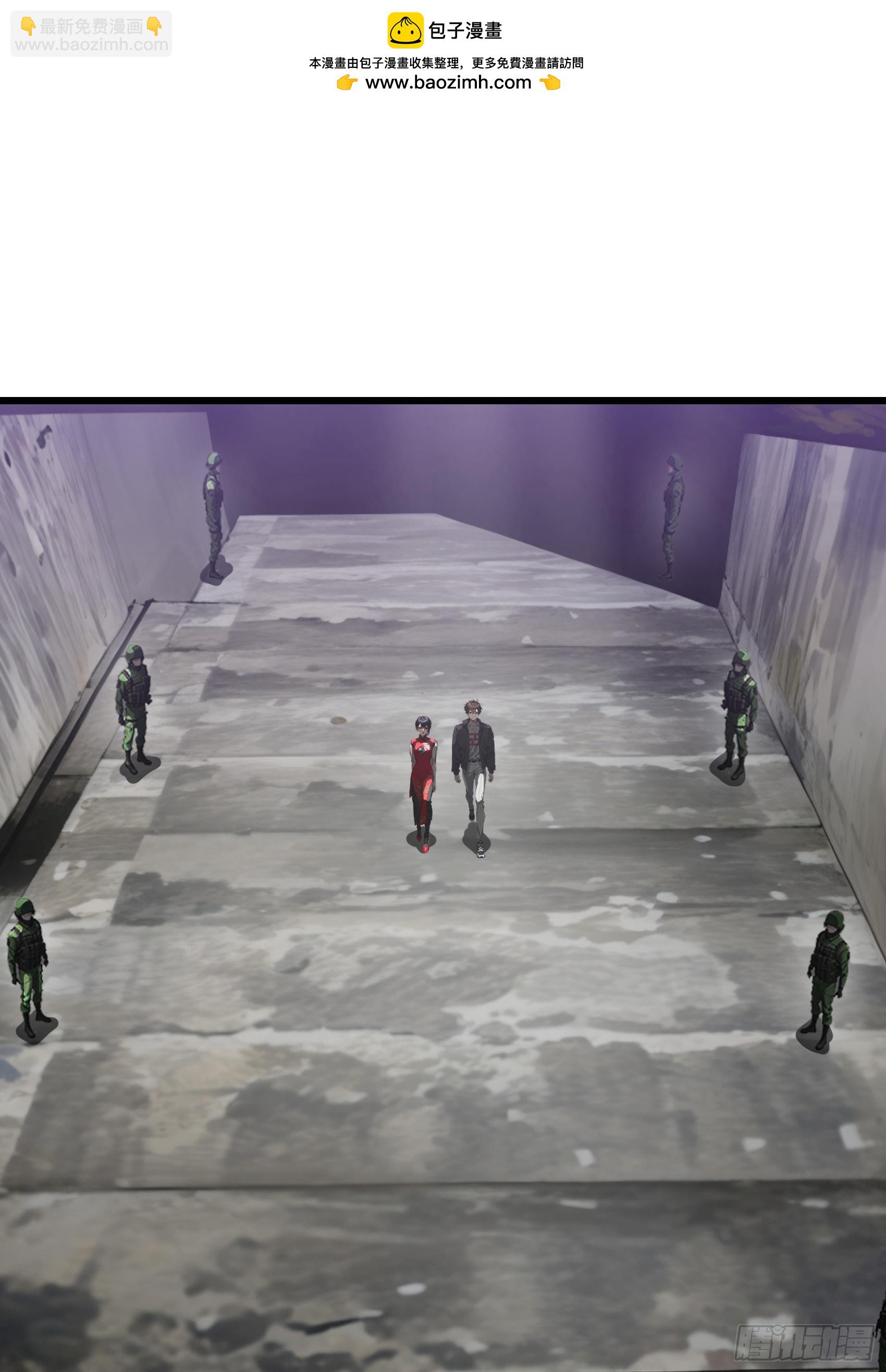 第63话：你心动了吗~(1/2)-第64话