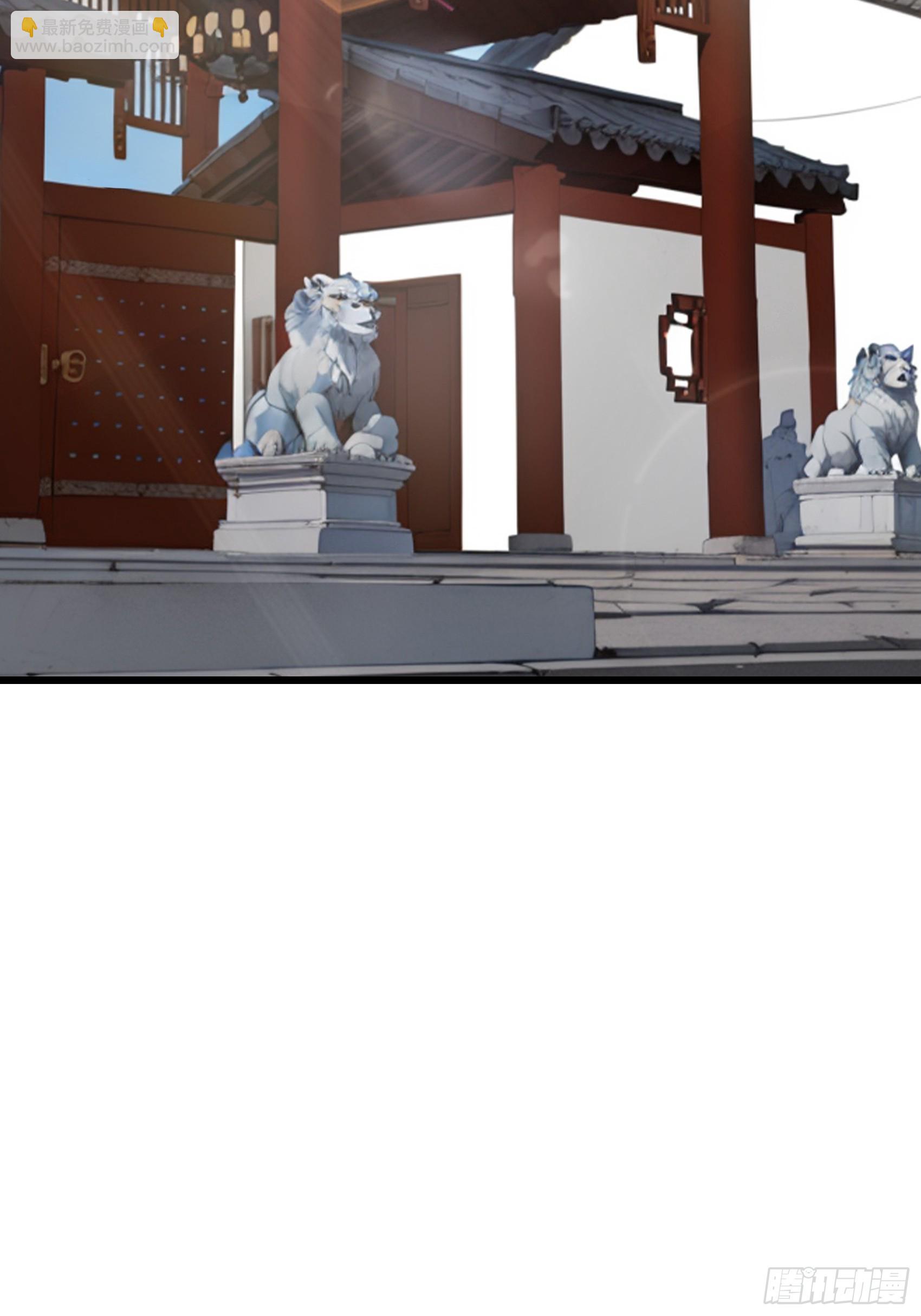 第63话：你心动了吗~(1/2)-第64话