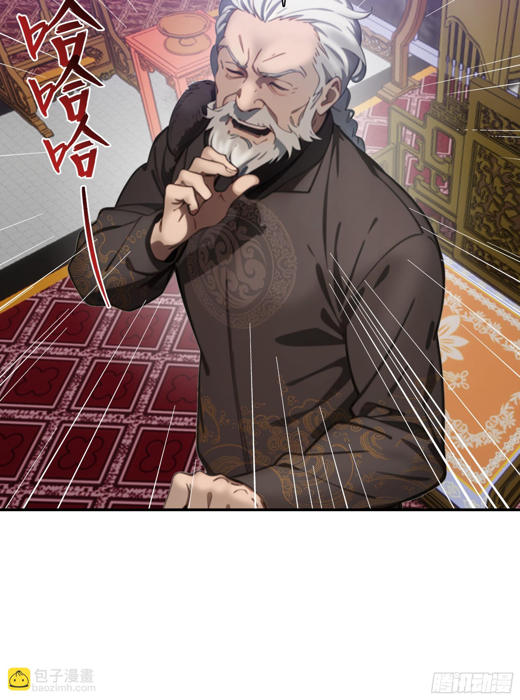 第65话：扮猪吃虎，将计就计~-第66话