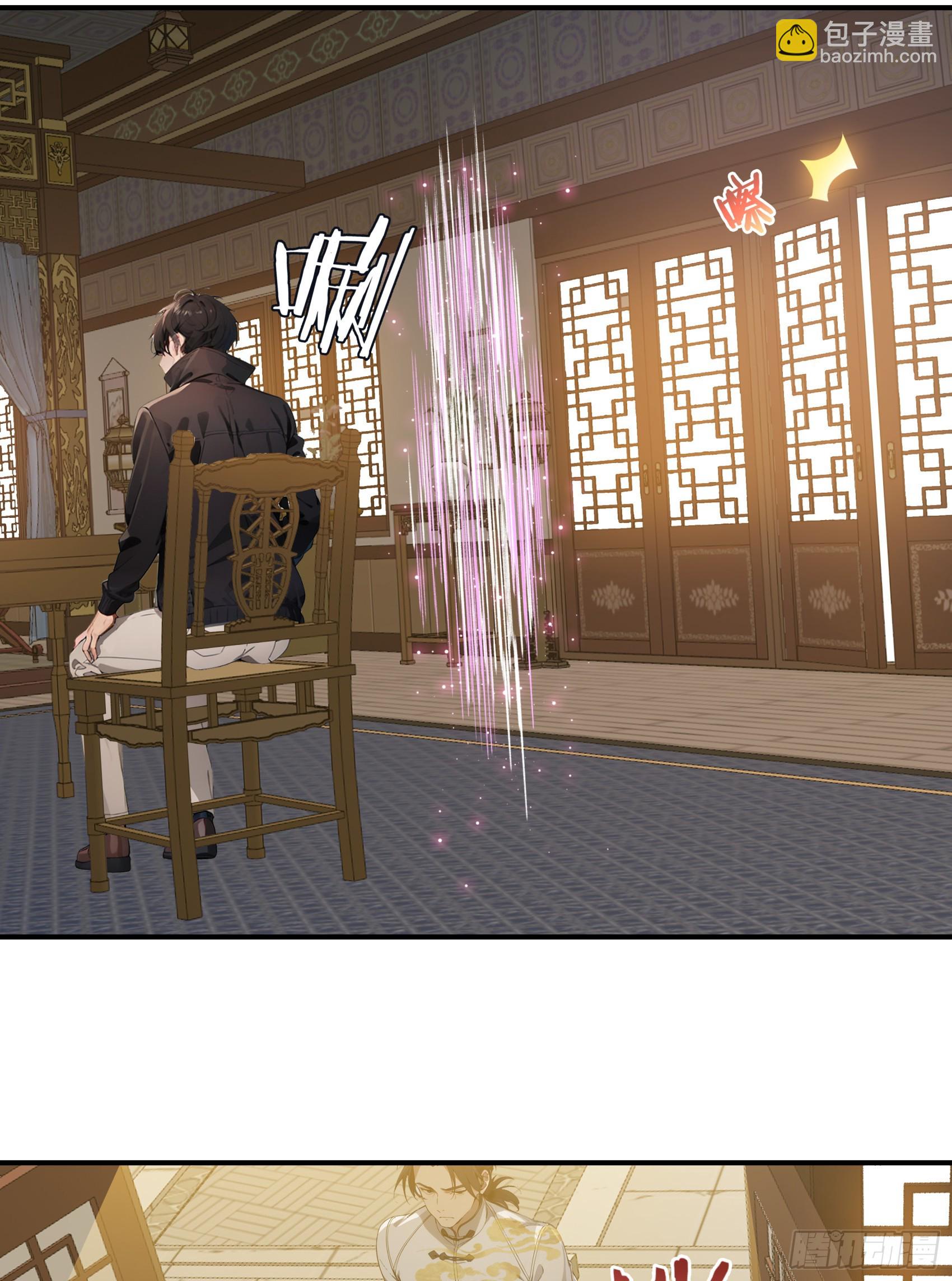 第65话：扮猪吃虎，将计就计~-第66话