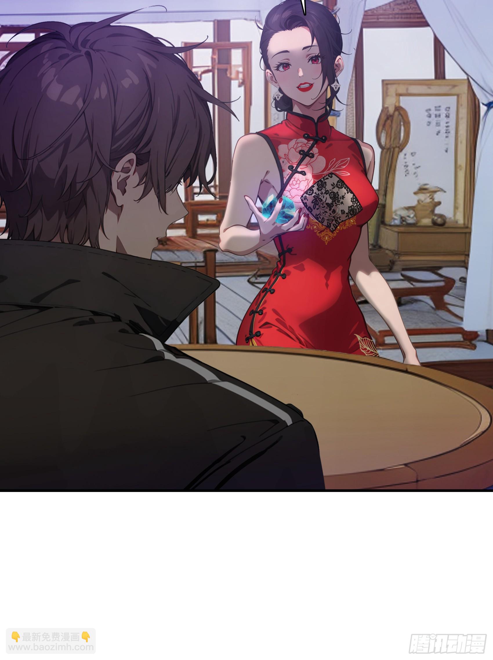 第65话：扮猪吃虎，将计就计~-第66话