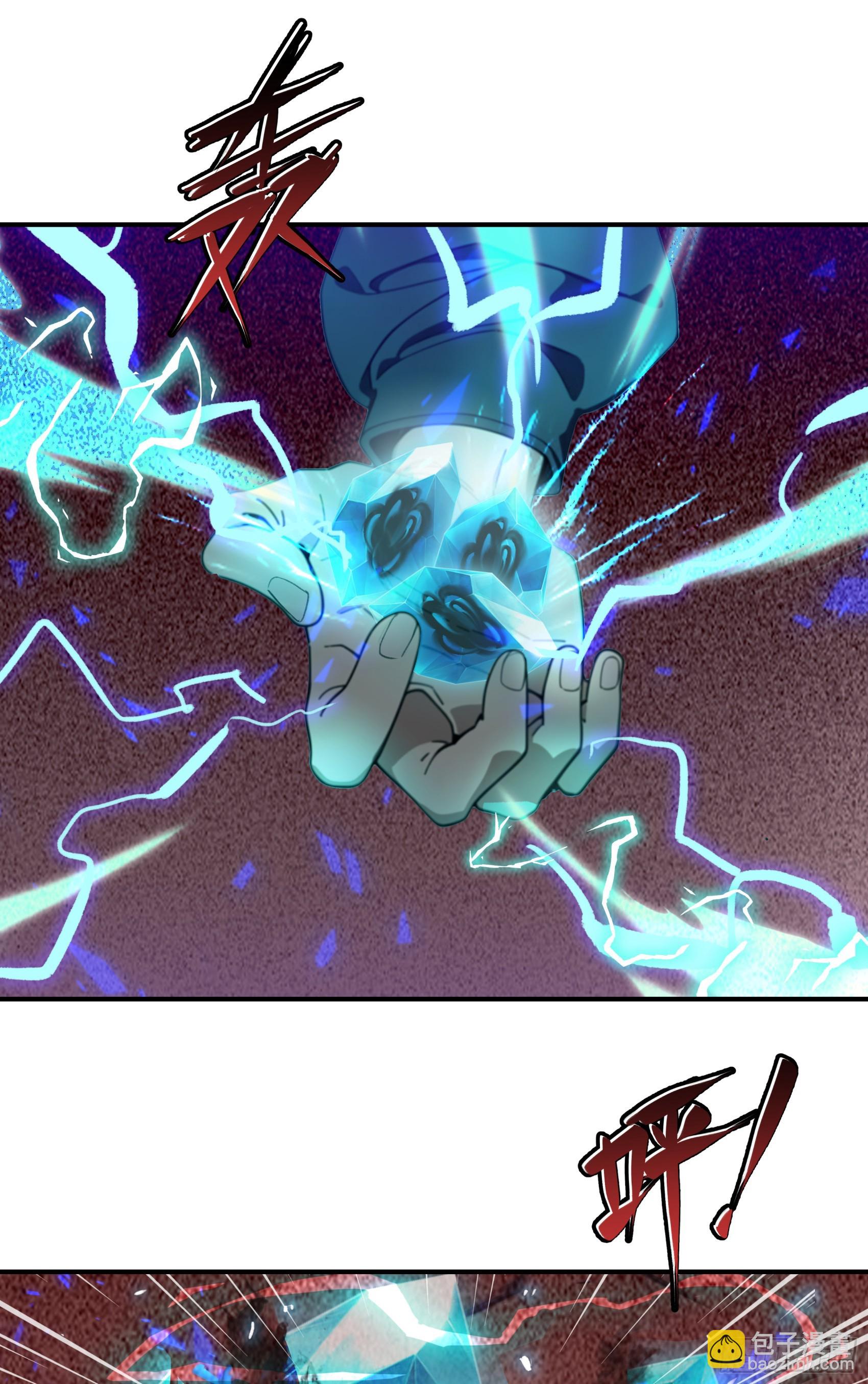 第65话：扮猪吃虎，将计就计~-第66话