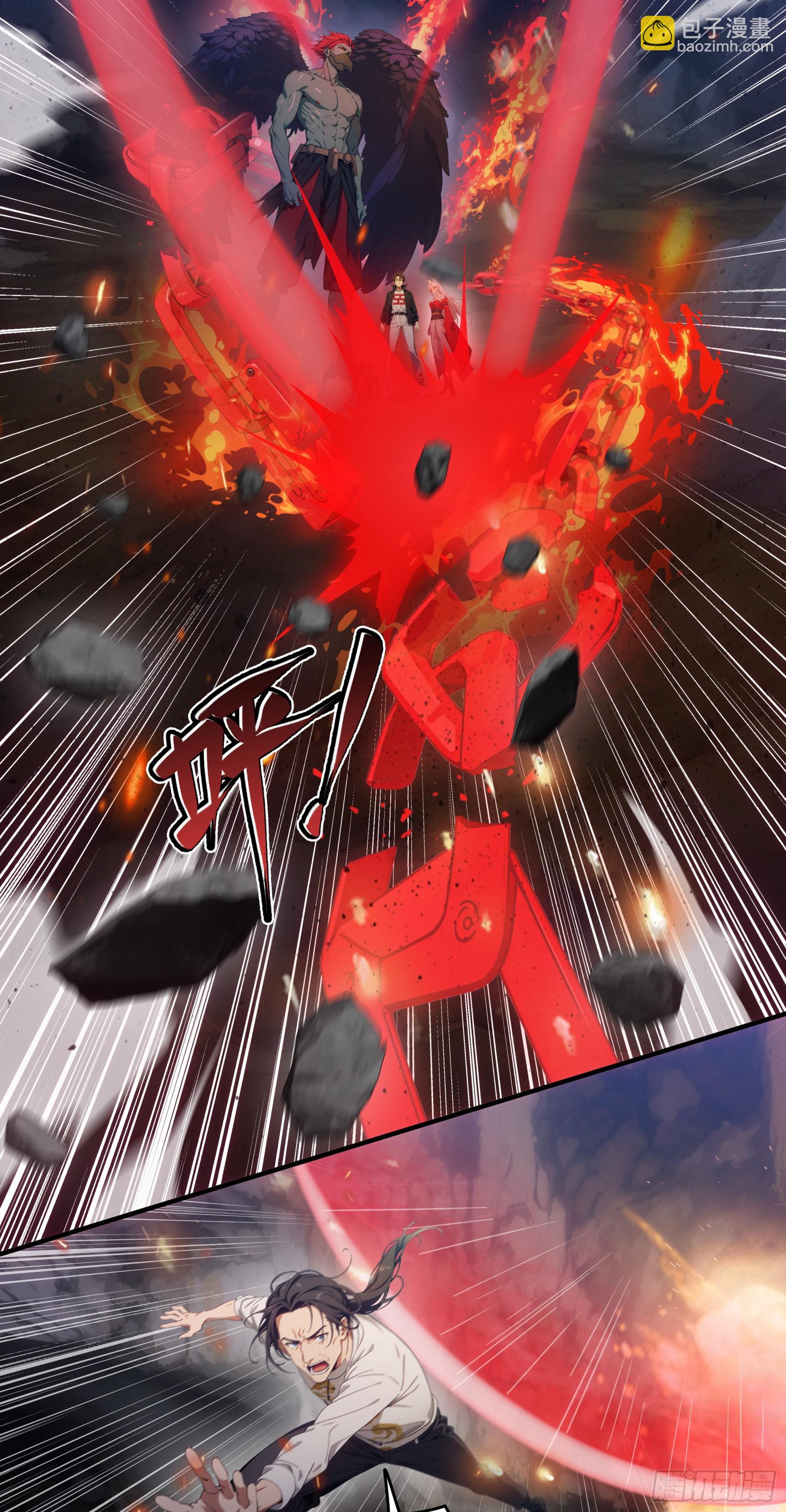 第67话：小小杂役，放肆！-第68话