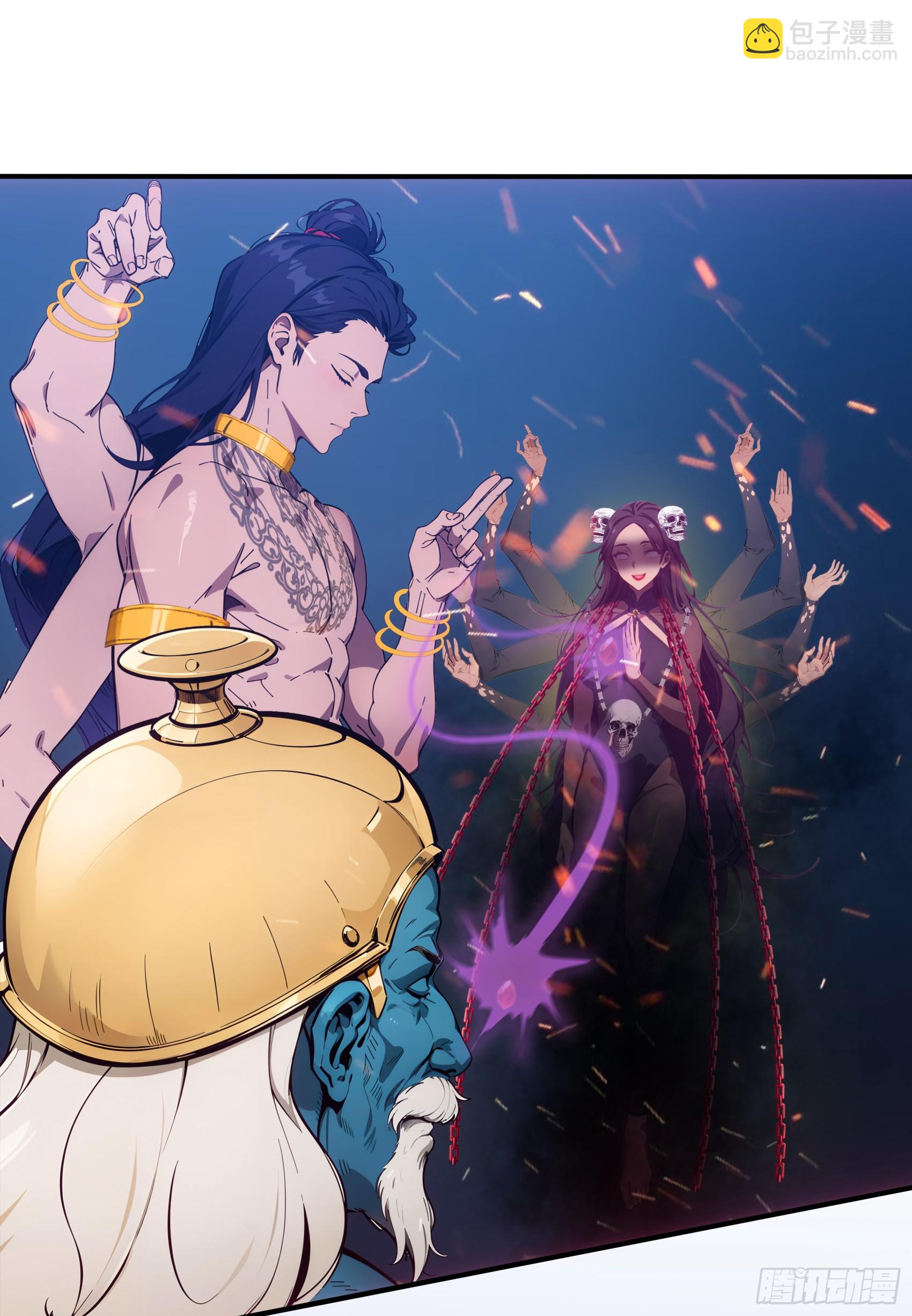 第69话：人类？虫子？还是食物-第70话