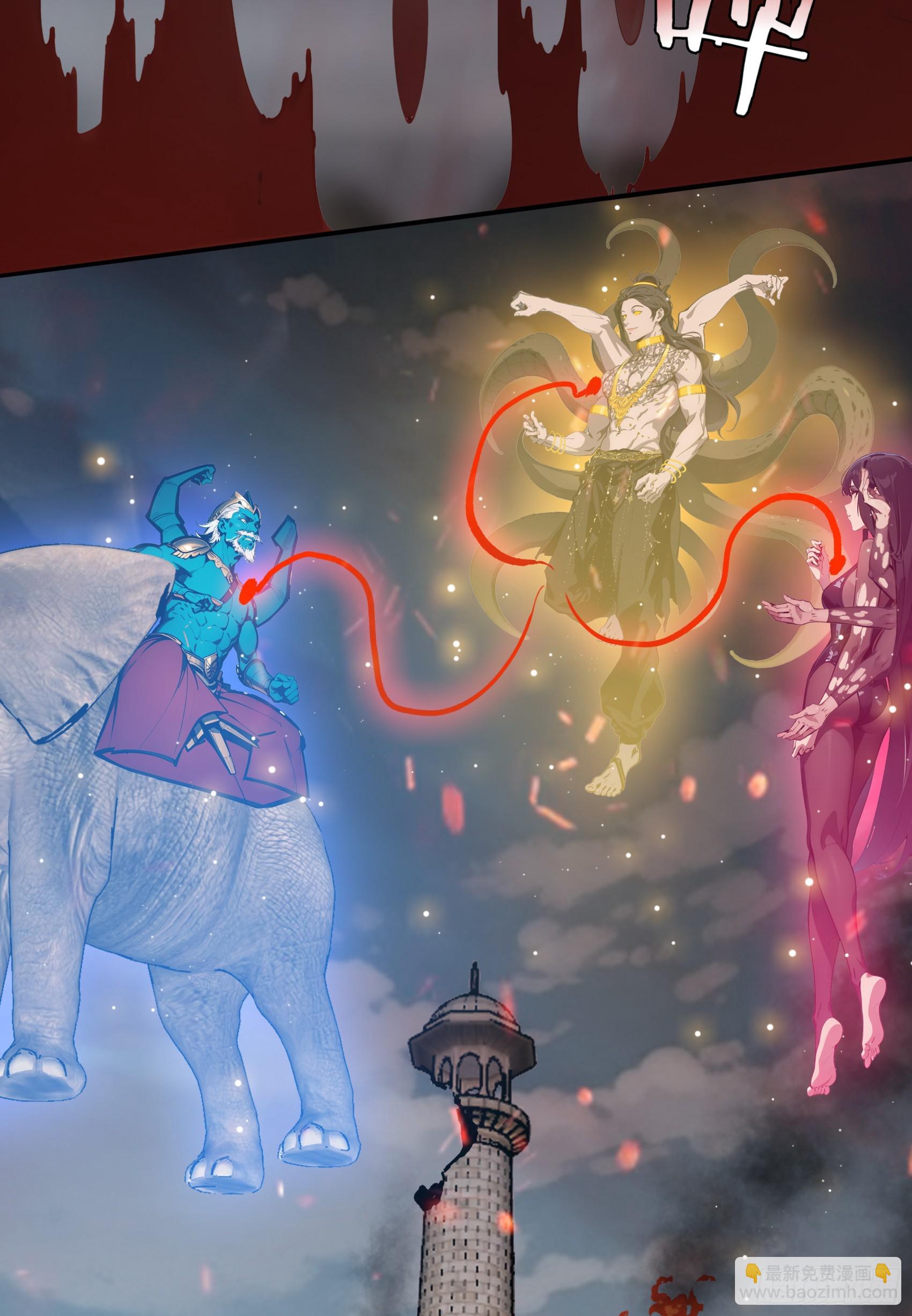 第69话：人类？虫子？还是食物-第70话