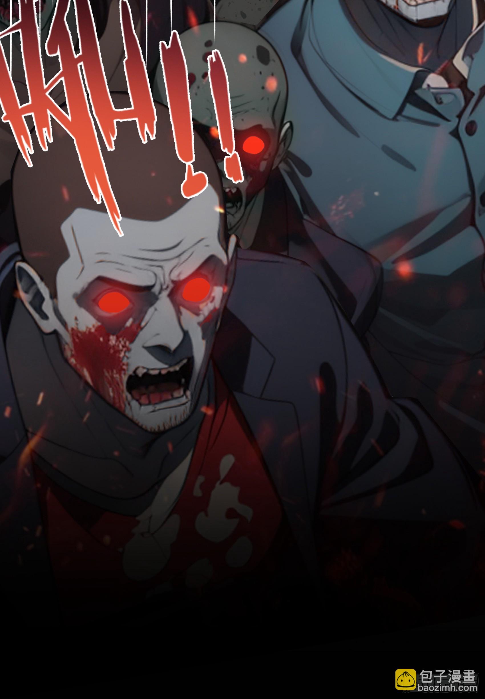 第69话：人类？虫子？还是食物-第70话