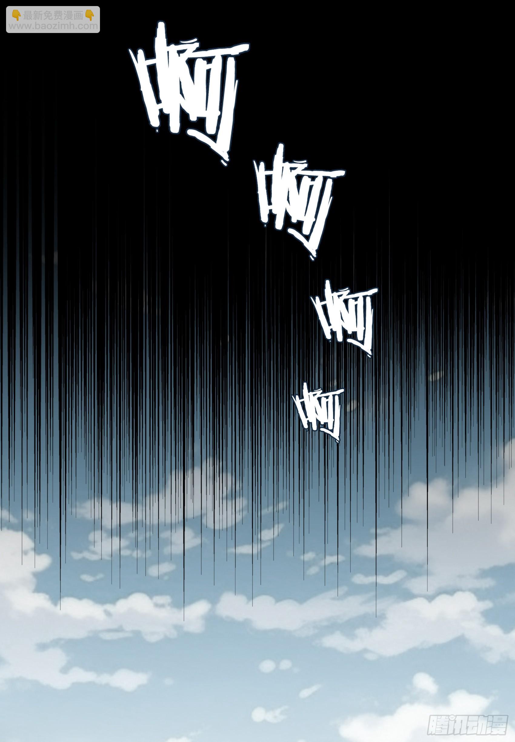 第69话：人类？虫子？还是食物-第70话