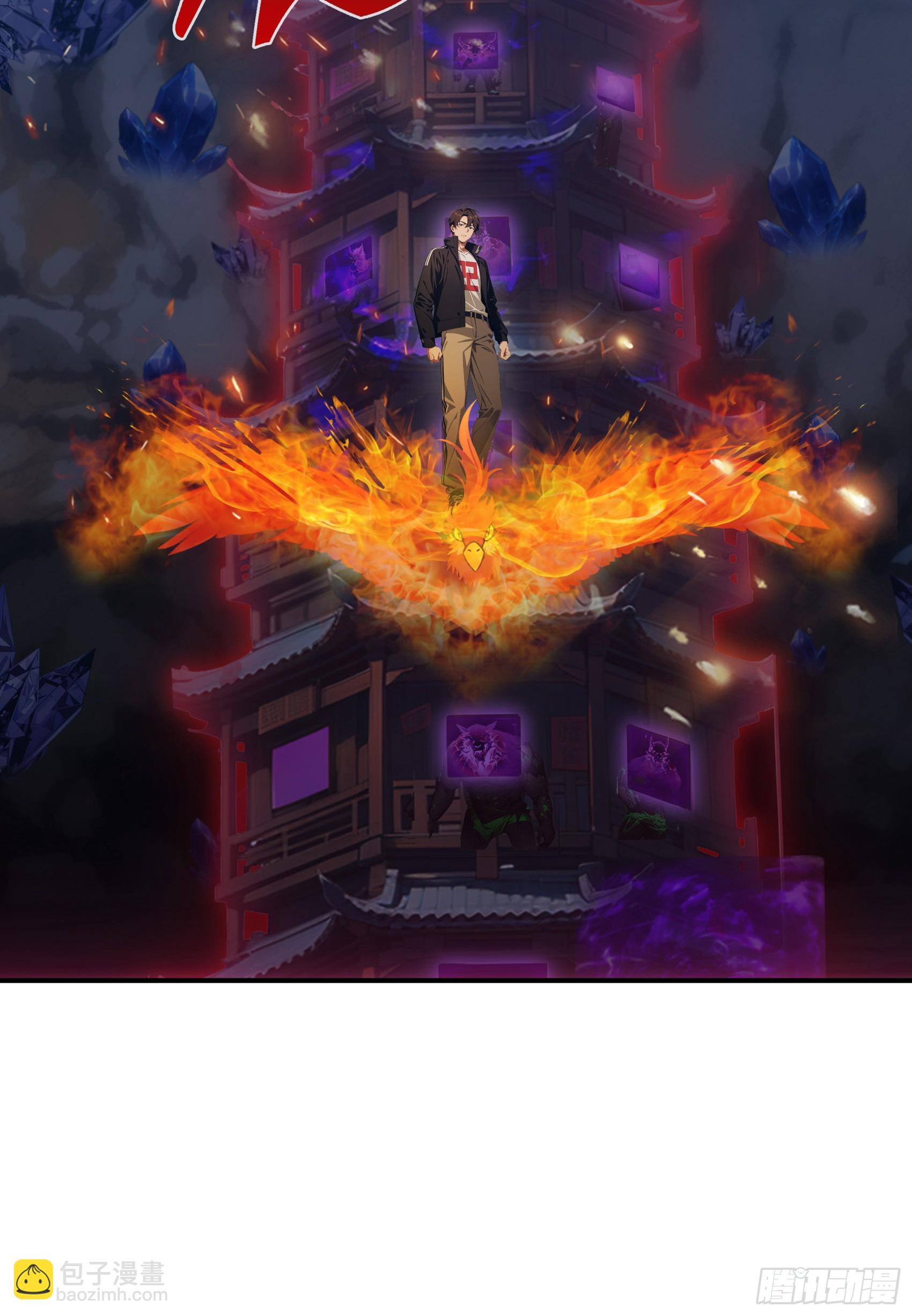 第71话：这谁啊，连神都敢打？-第72话