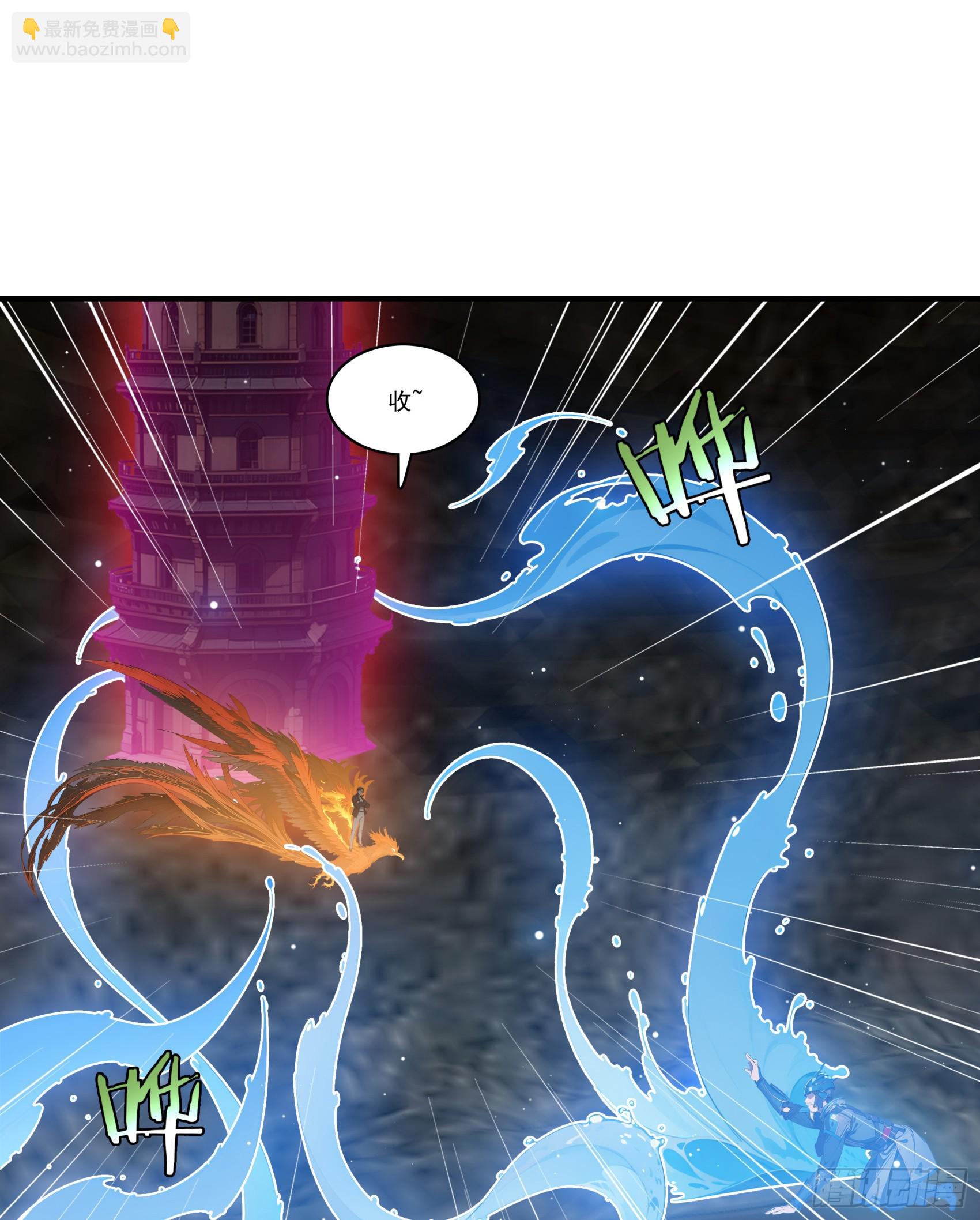 第71话：这谁啊，连神都敢打？-第72话