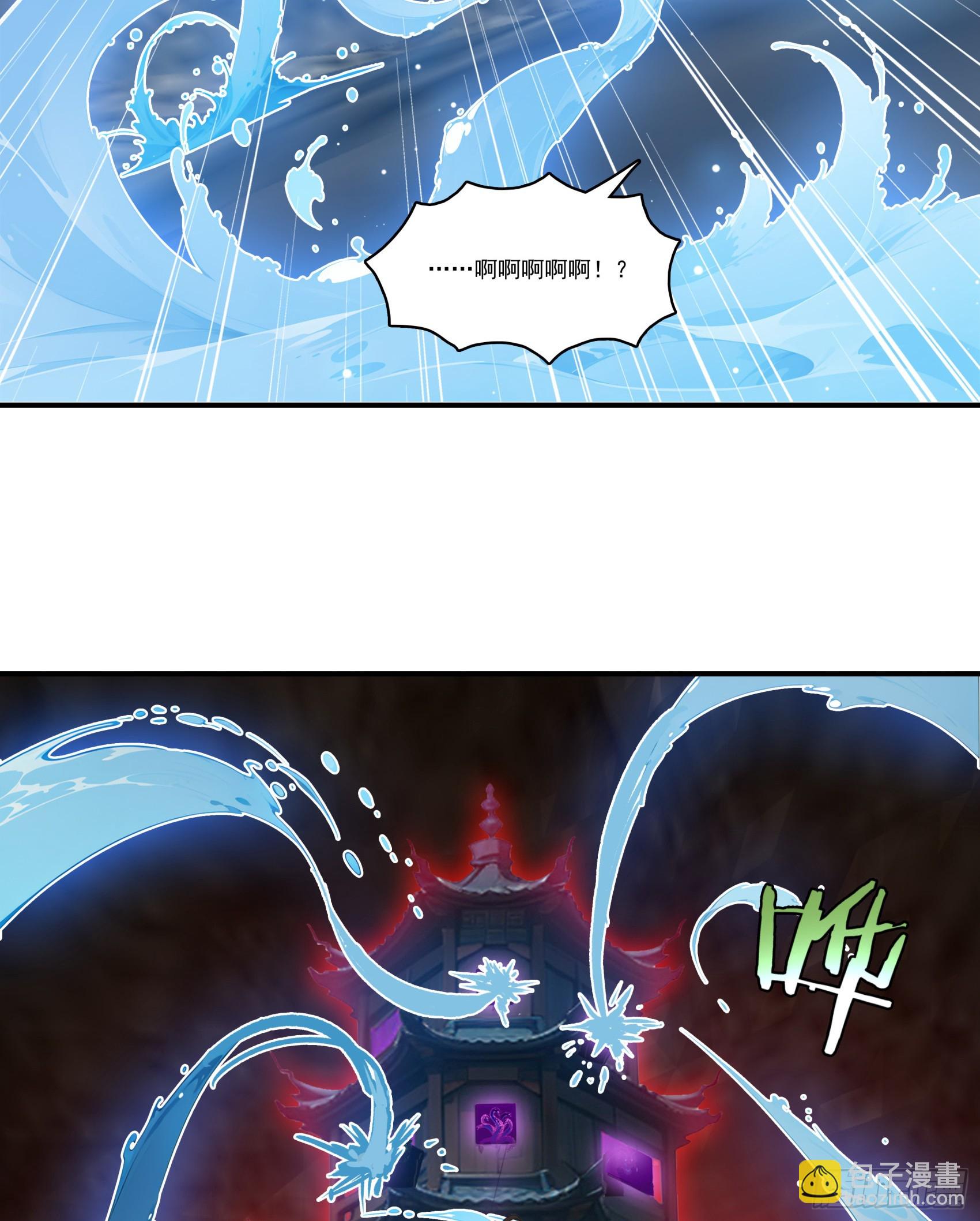 第71话：这谁啊，连神都敢打？-第72话