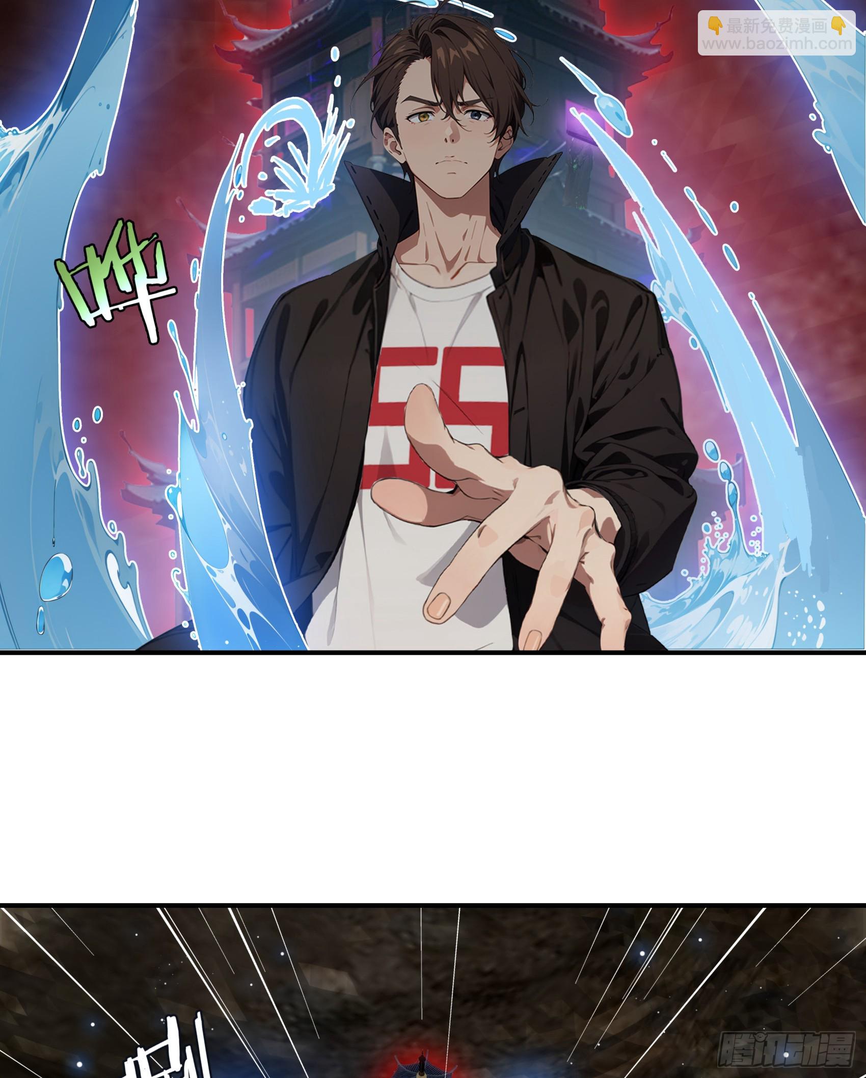 第71话：这谁啊，连神都敢打？-第72话