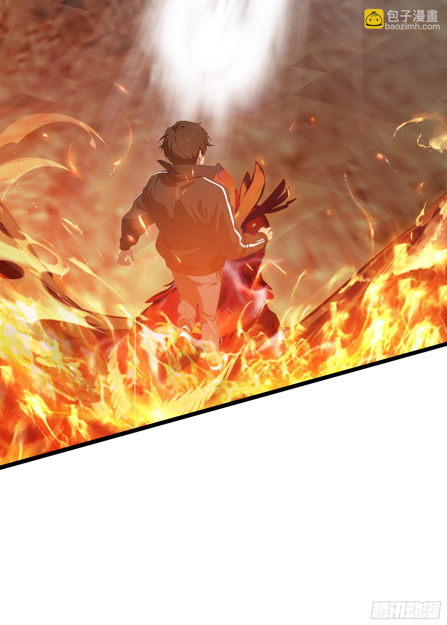 第71话：这谁啊，连神都敢打？-第72话