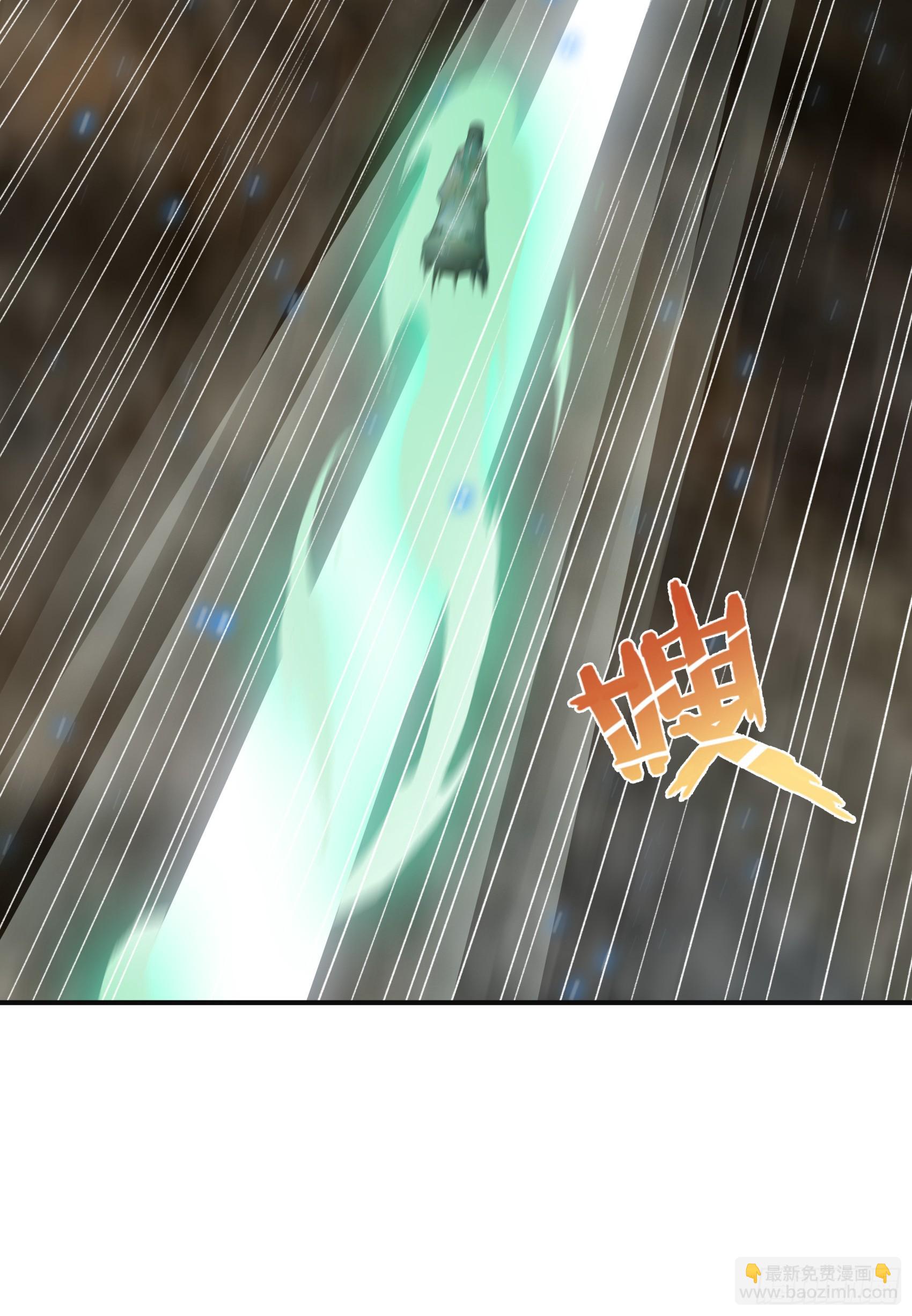 第71话：这谁啊，连神都敢打？-第72话