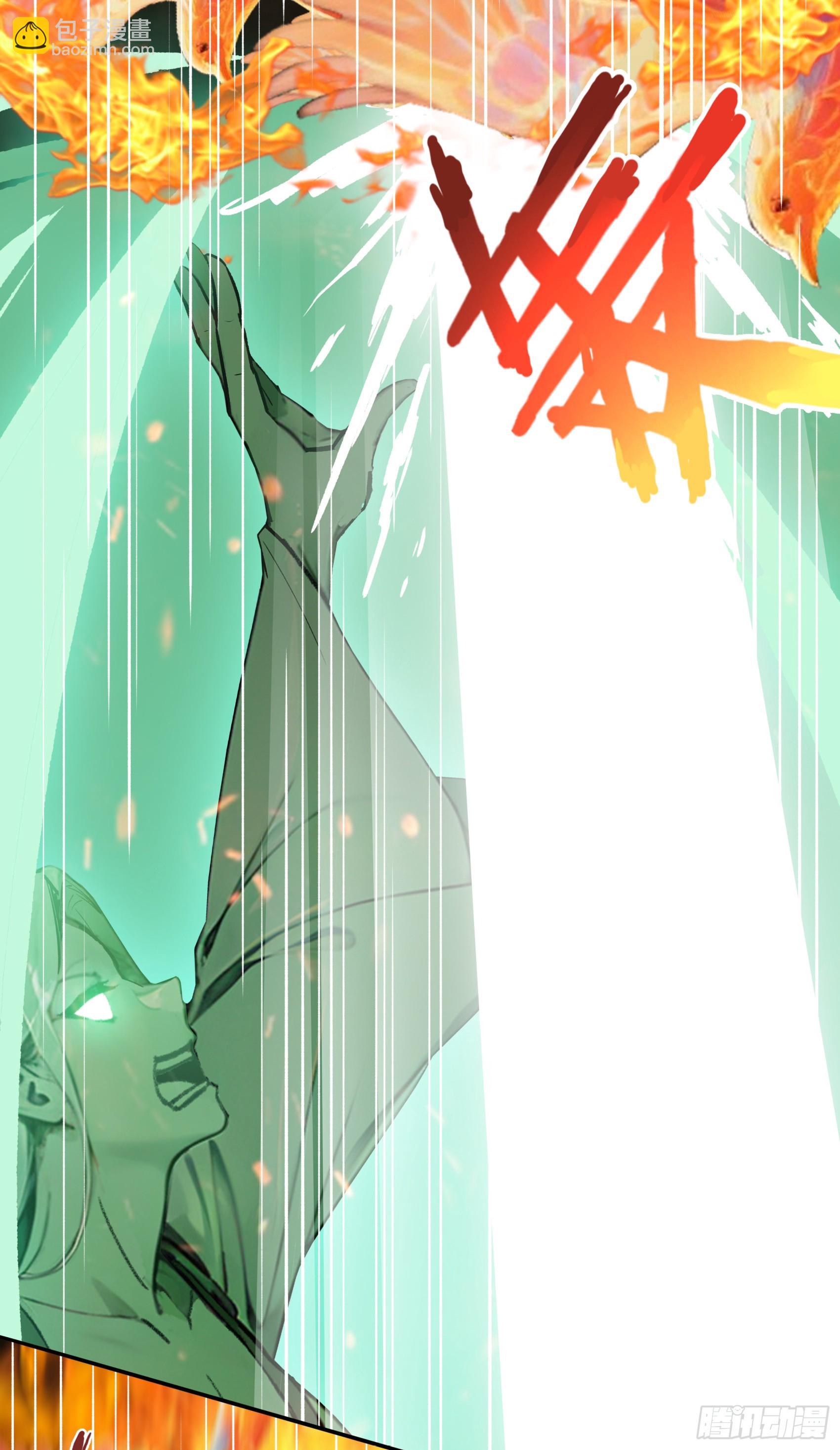 第71话：这谁啊，连神都敢打？-第72话