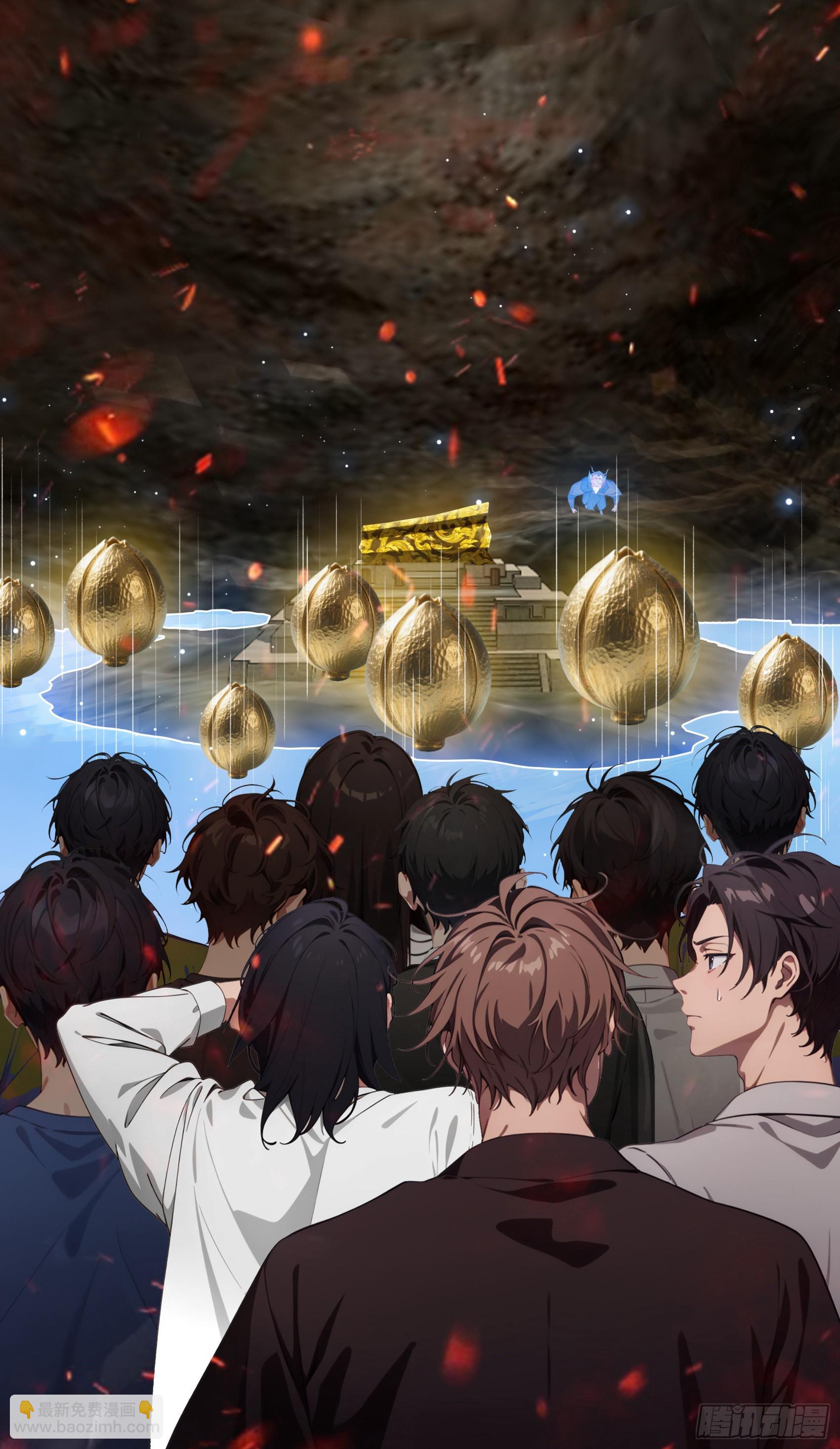 第71话：这谁啊，连神都敢打？-第72话