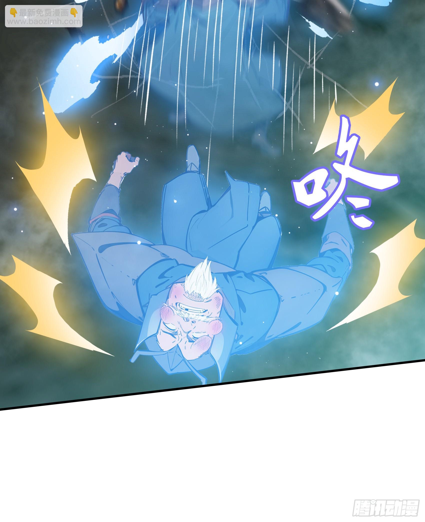 第71话：这谁啊，连神都敢打？-第72话