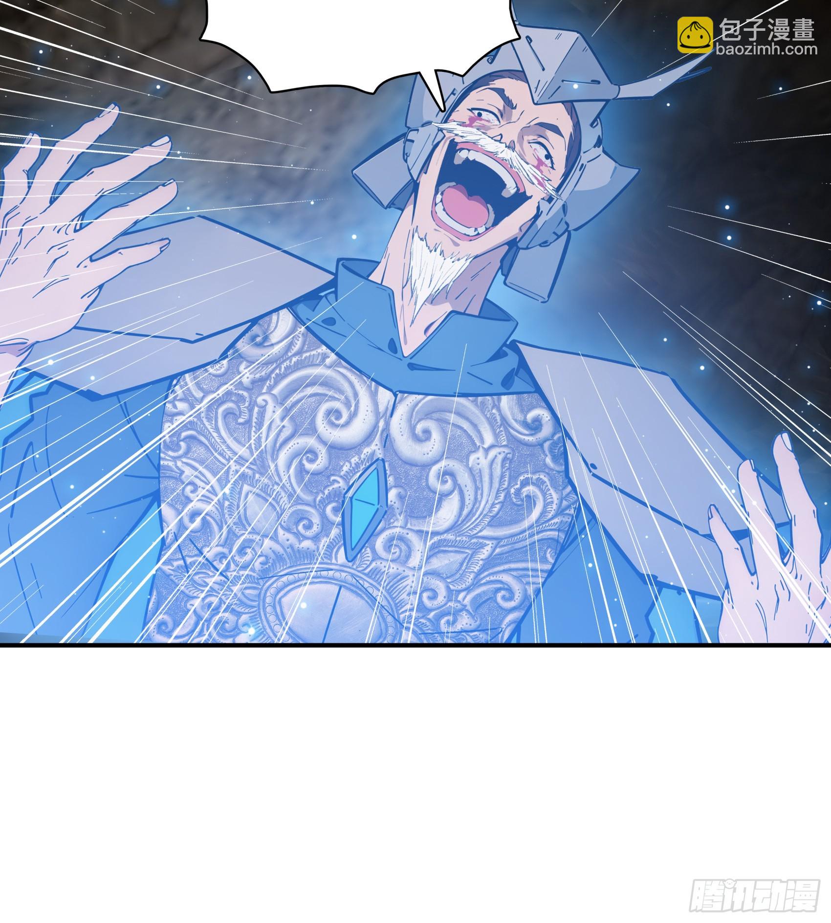 邪神降世，我有一座大凶獄 - 第73話：雜碎！受死吧！！！ - 3