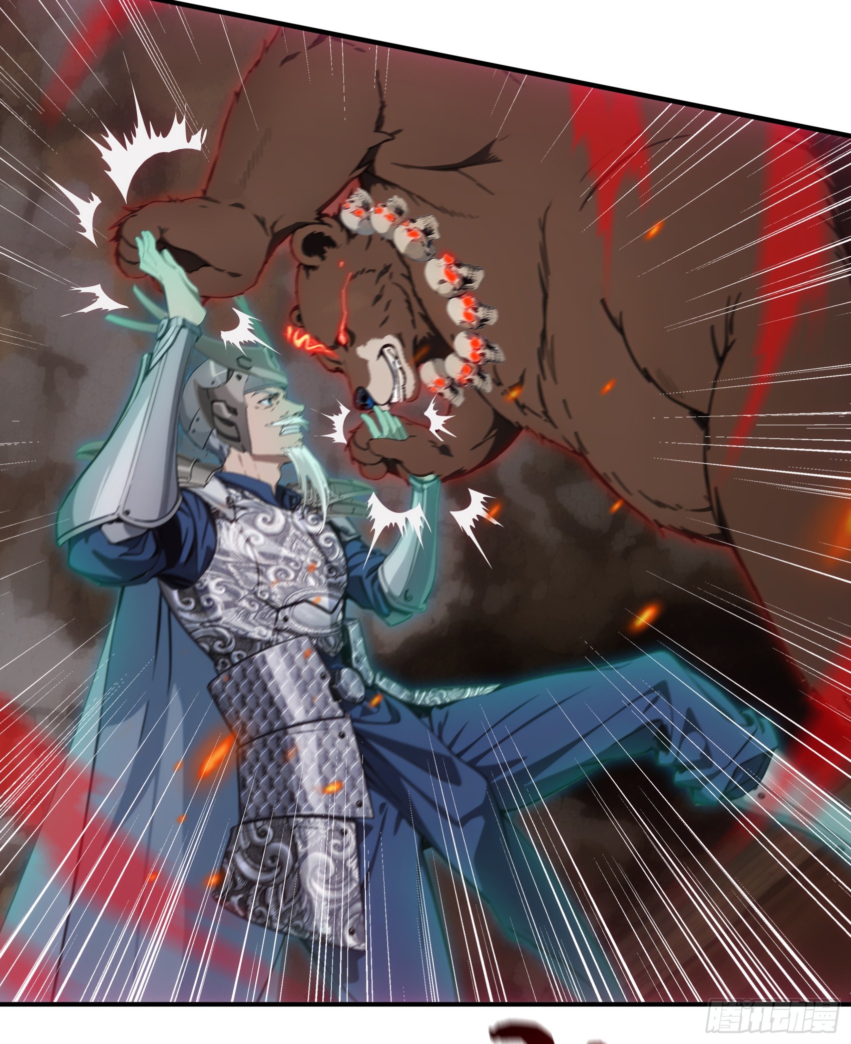 邪神降世，我有一座大凶獄 - 第73話：雜碎！受死吧！！！ - 3