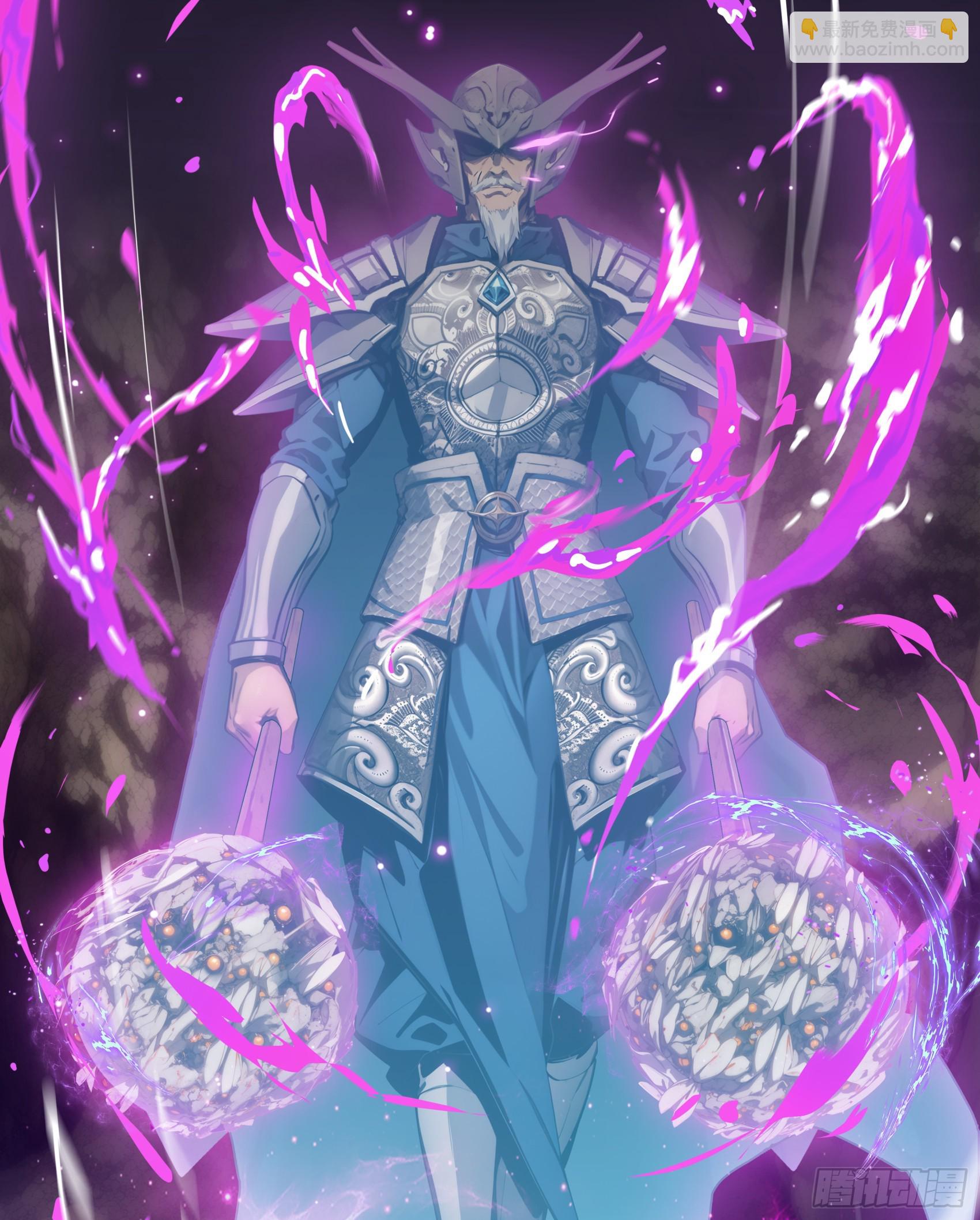 邪神降世，我有一座大凶獄 - 第73話：雜碎！受死吧！！！ - 6
