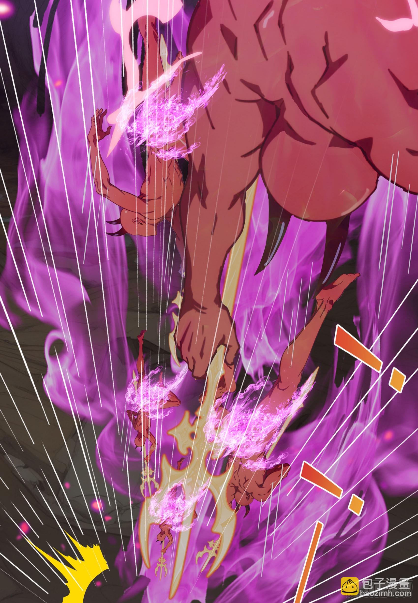 第75话：红孩儿VS沅水星君(1/2)-第76话