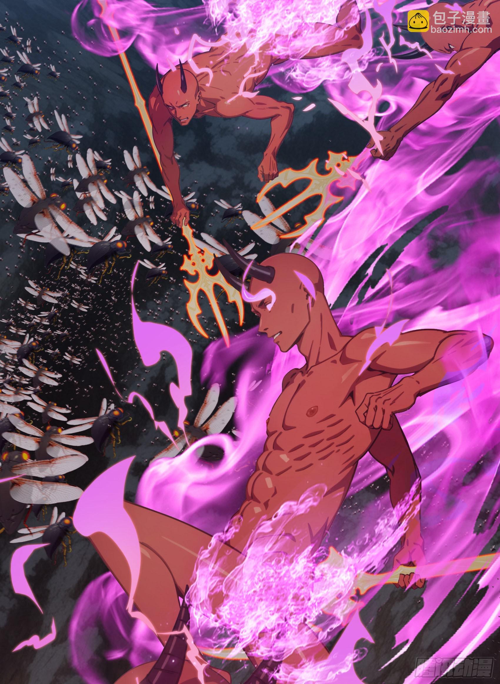 第75话：红孩儿VS沅水星君(1/2)-第76话