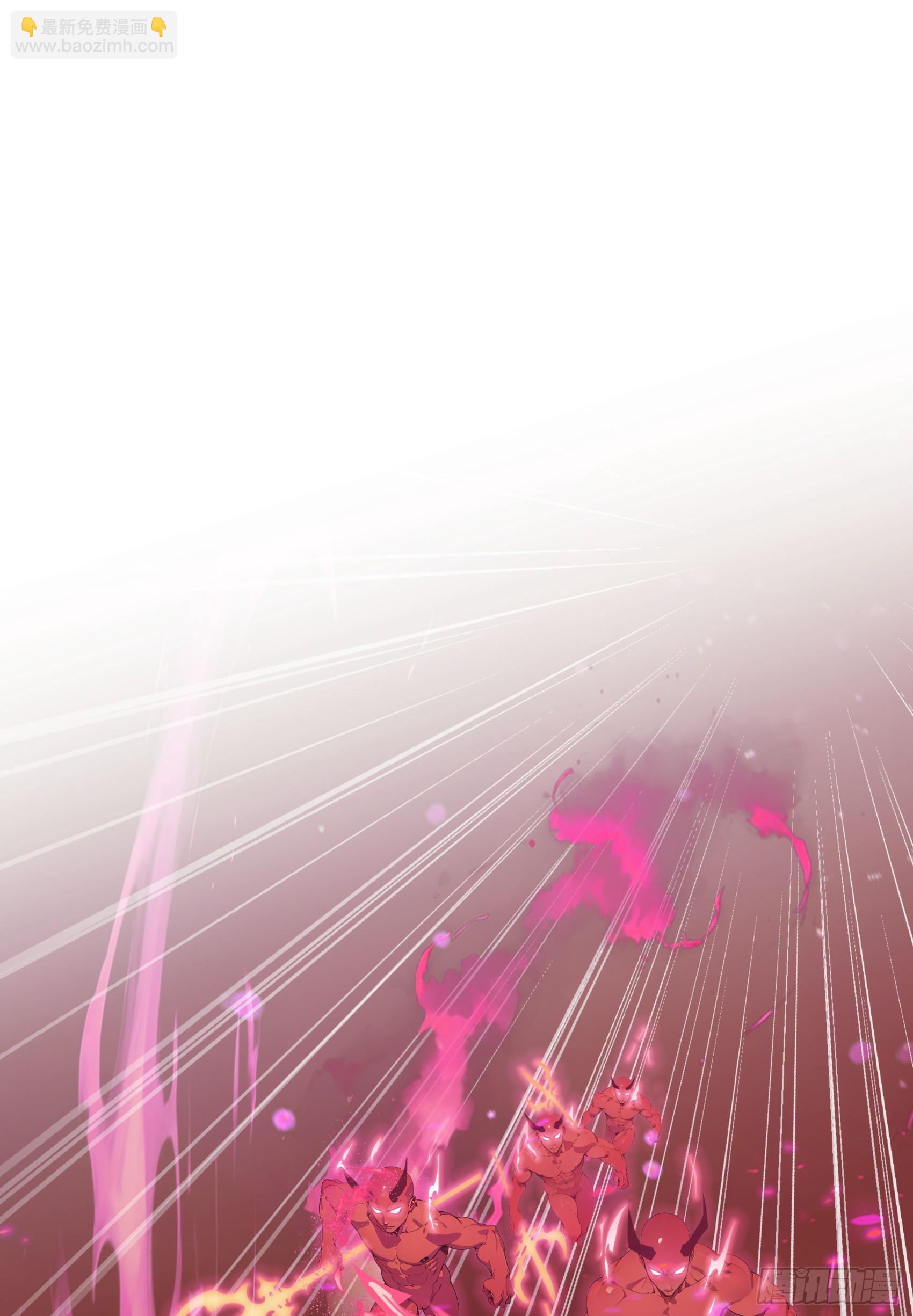 第75话：红孩儿VS沅水星君(1/2)-第76话