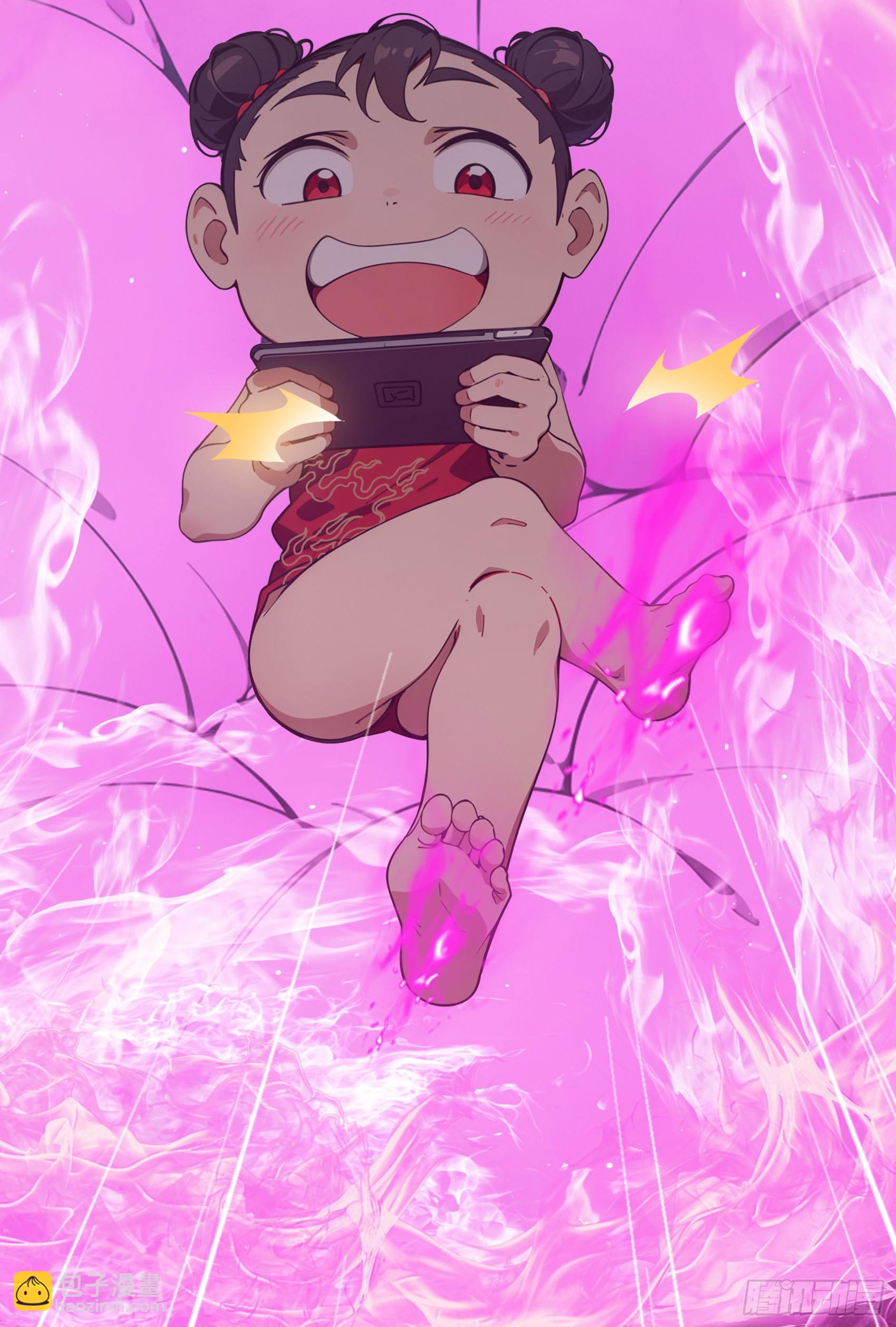 第75话：红孩儿VS沅水星君(1/2)-第76话