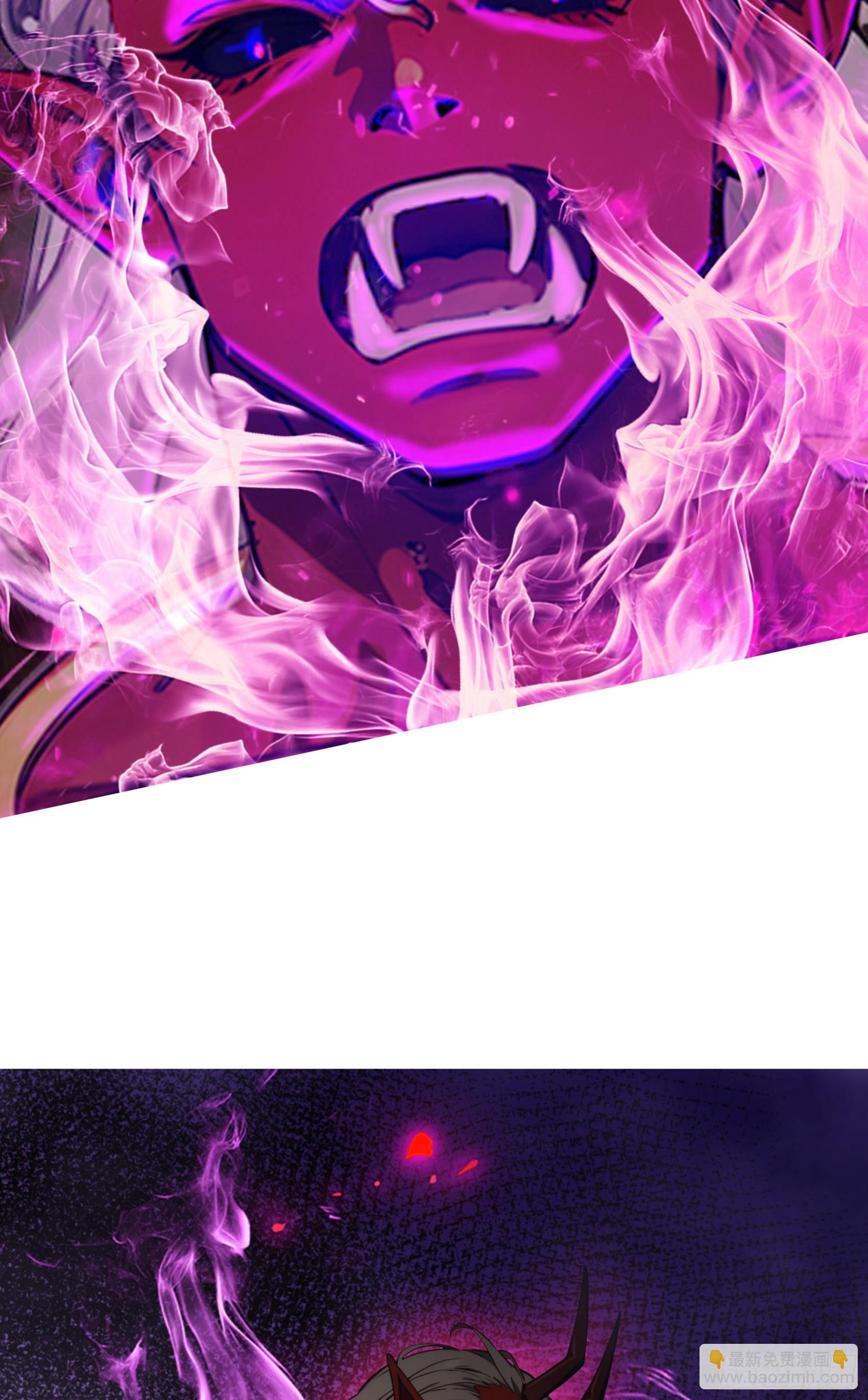 第75话：红孩儿VS沅水星君(1/2)-第76话