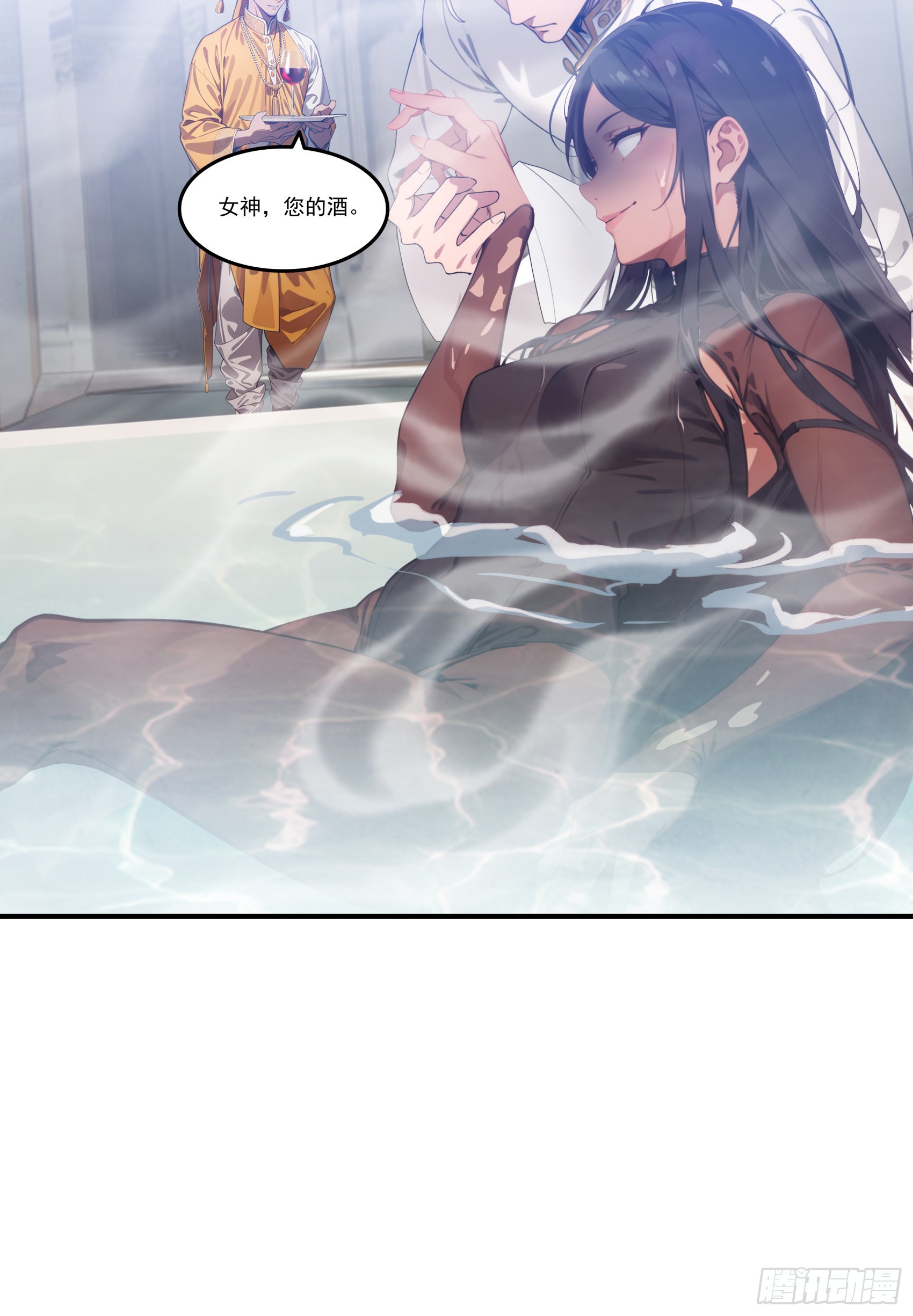 第75话：红孩儿VS沅水星君(1/2)-第76话