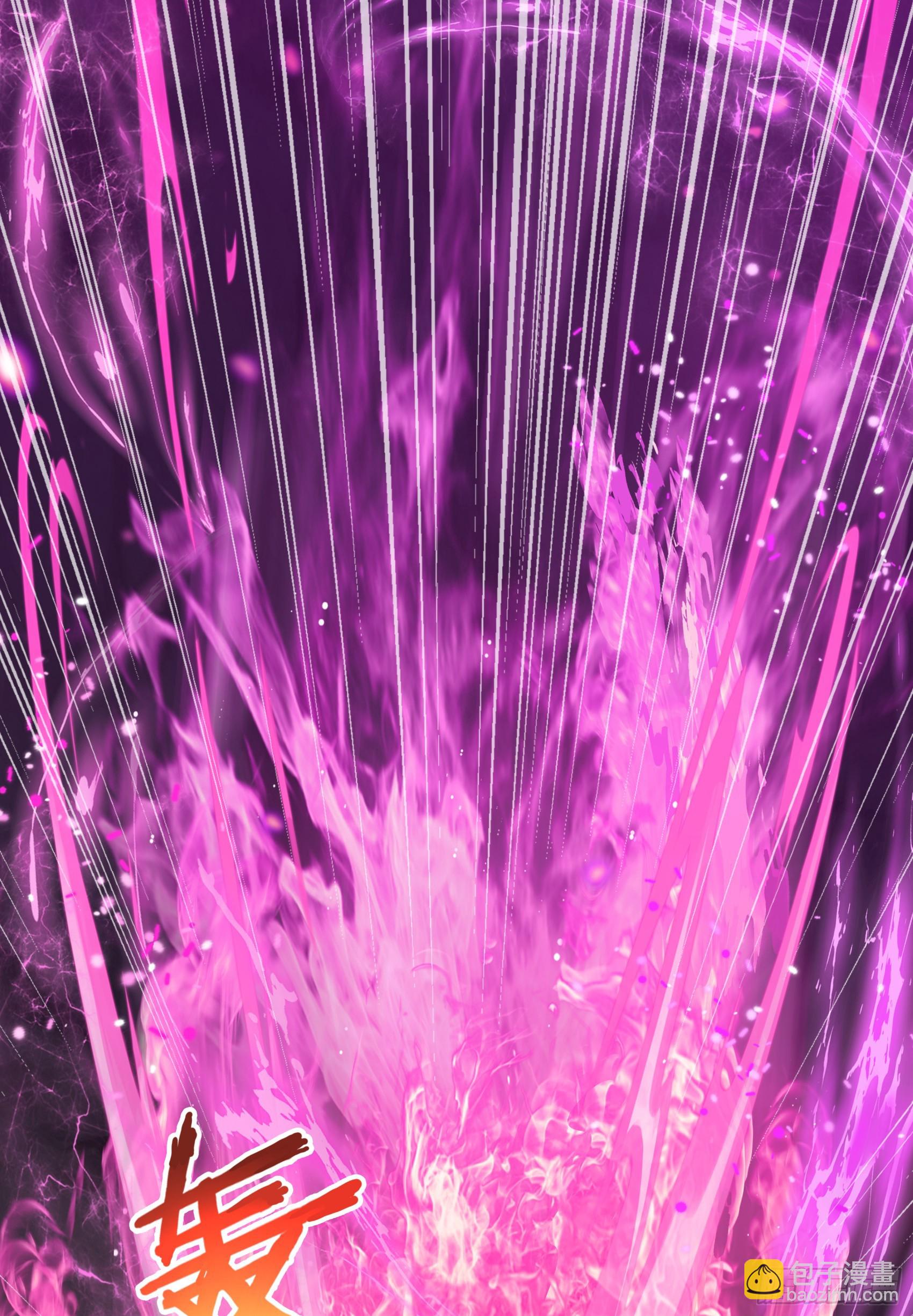 第75话：红孩儿VS沅水星君(1/2)-第76话