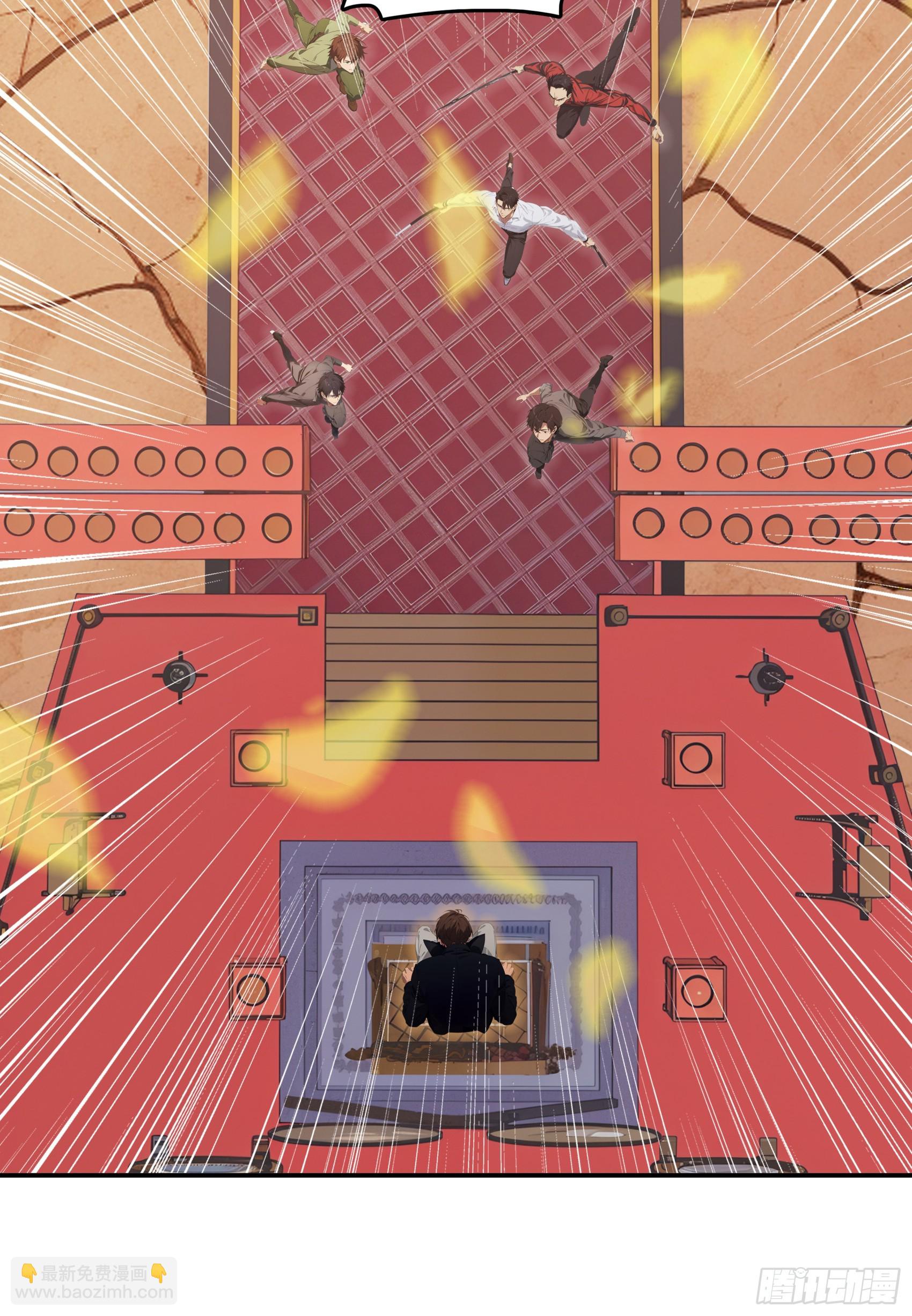 第77话：收服元家！-第78话