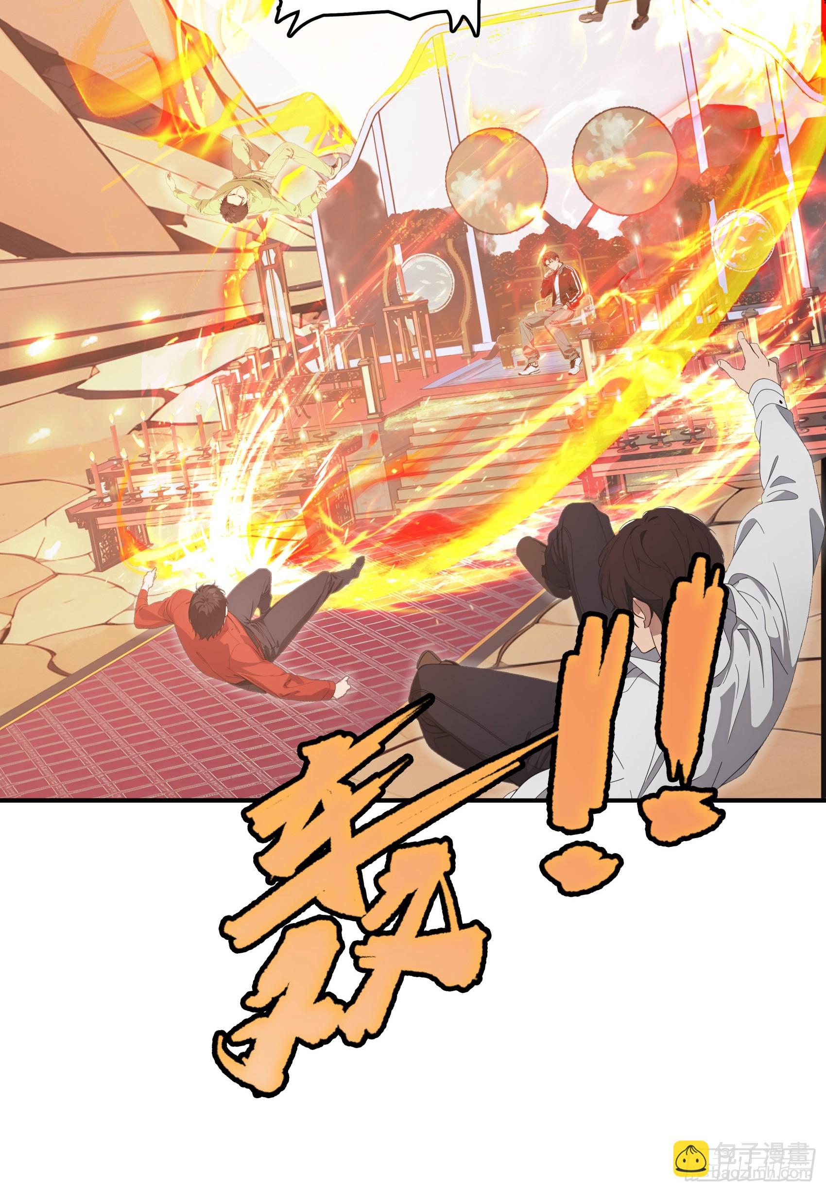 第77话：收服元家！-第78话