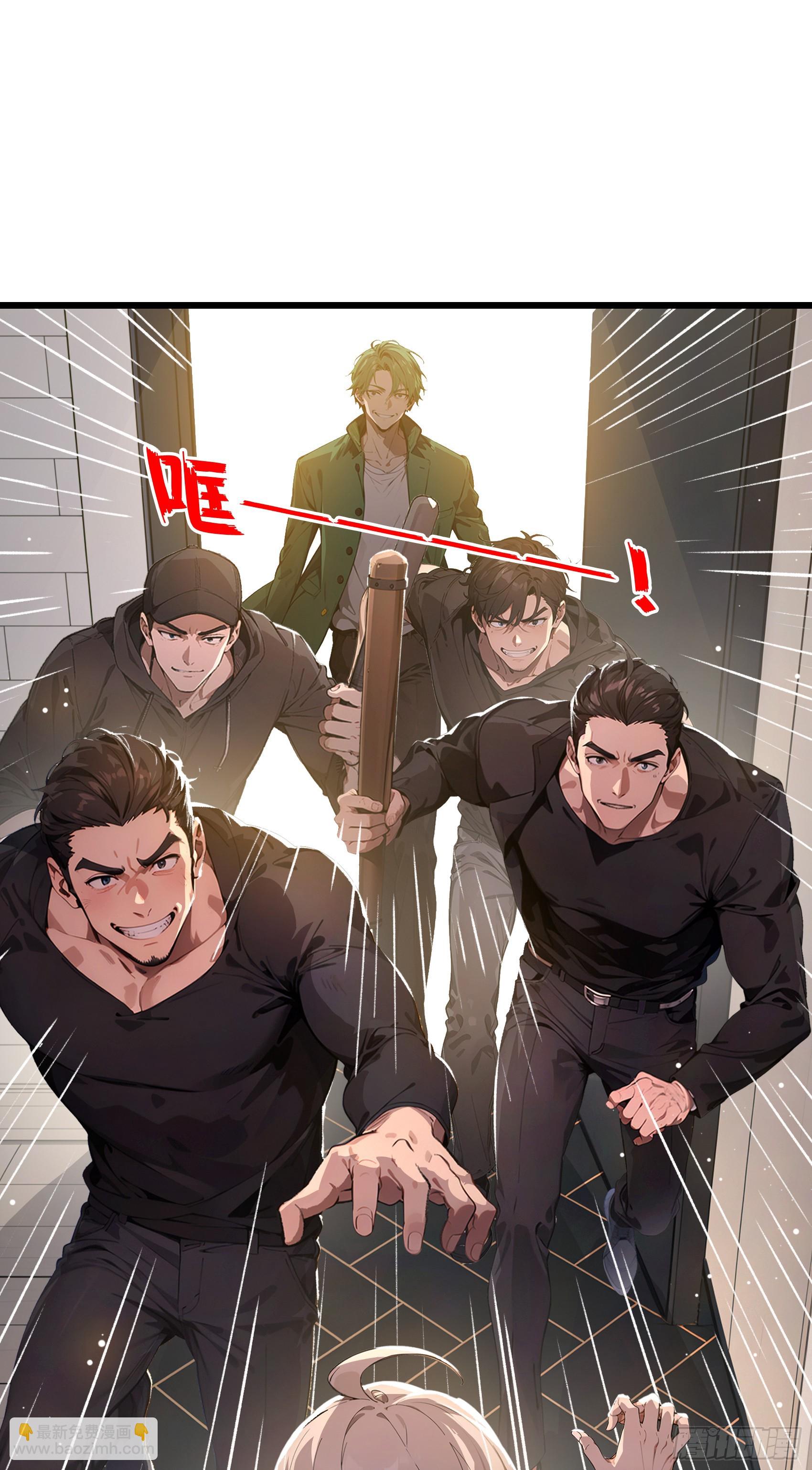 第7话：来嘛，玩点刺激的~-第8话