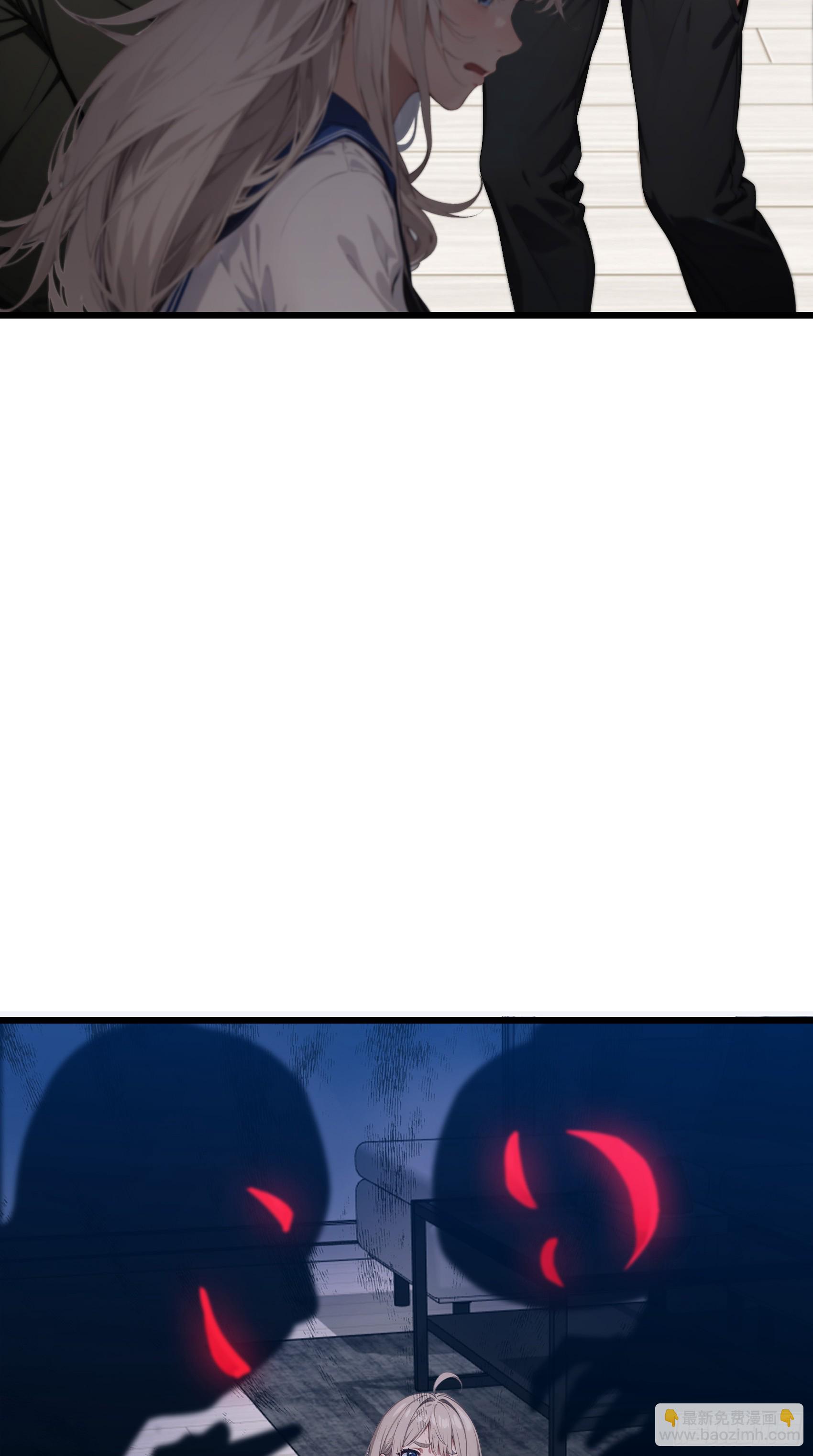 第7话：来嘛，玩点刺激的~-第8话