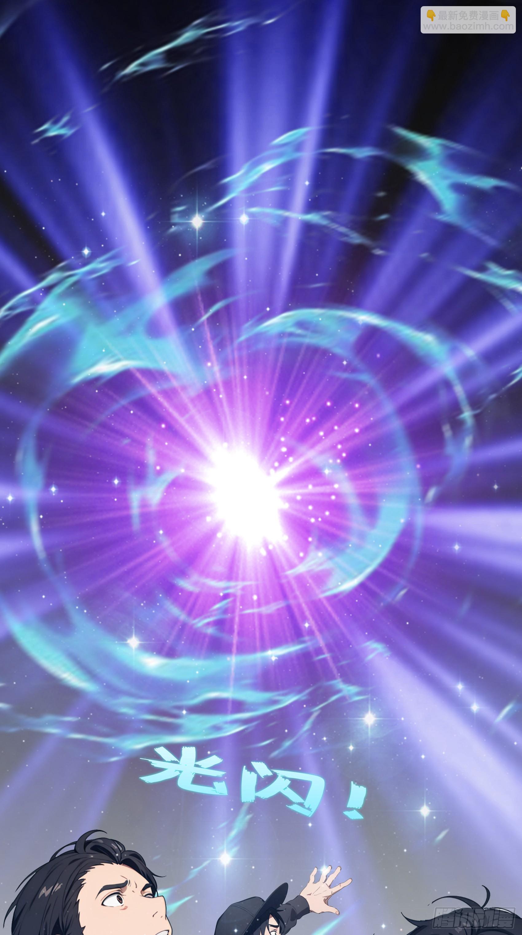 第7话：来嘛，玩点刺激的~-第8话