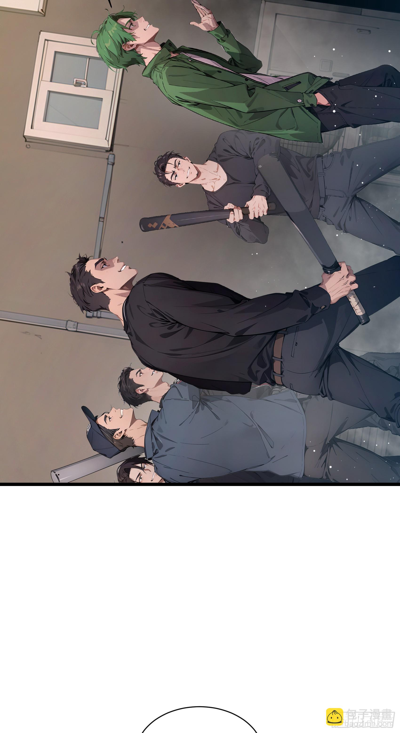 第7话：来嘛，玩点刺激的~-第8话