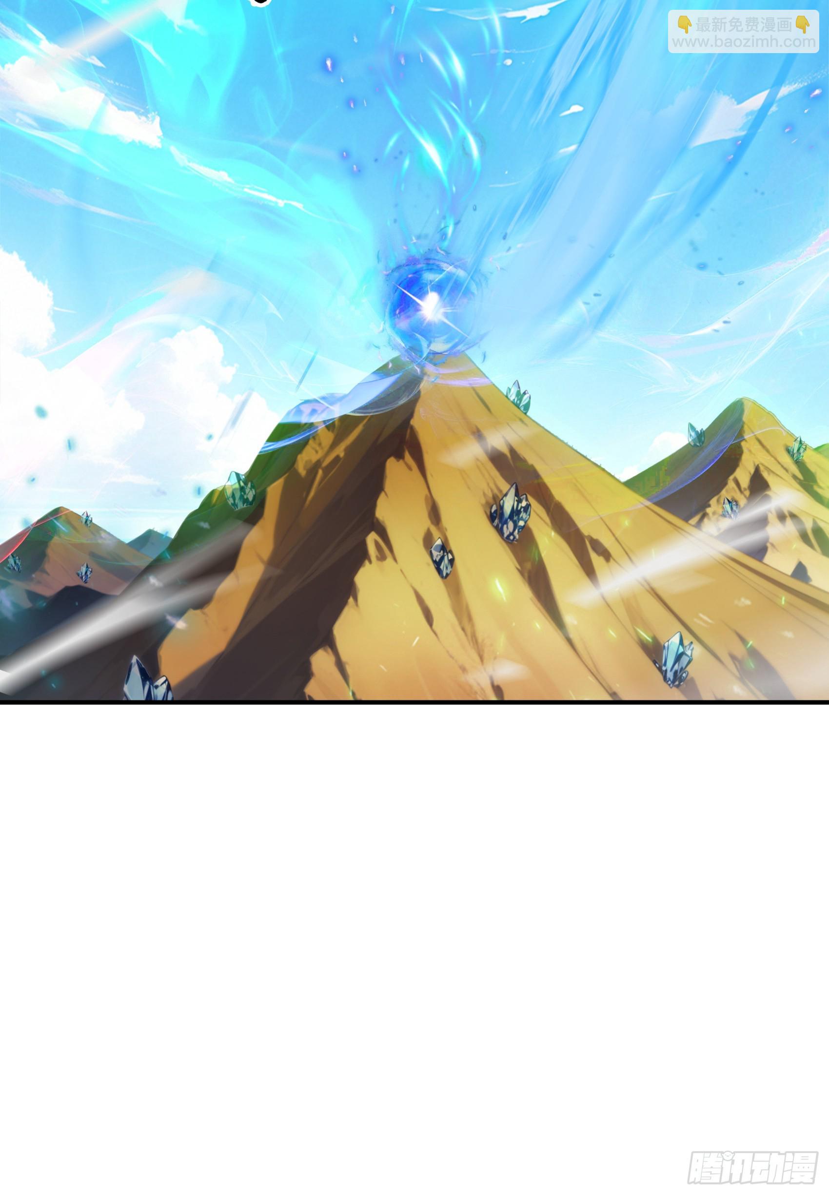 第79话：穷凶极恶的柔弱书生-第80话