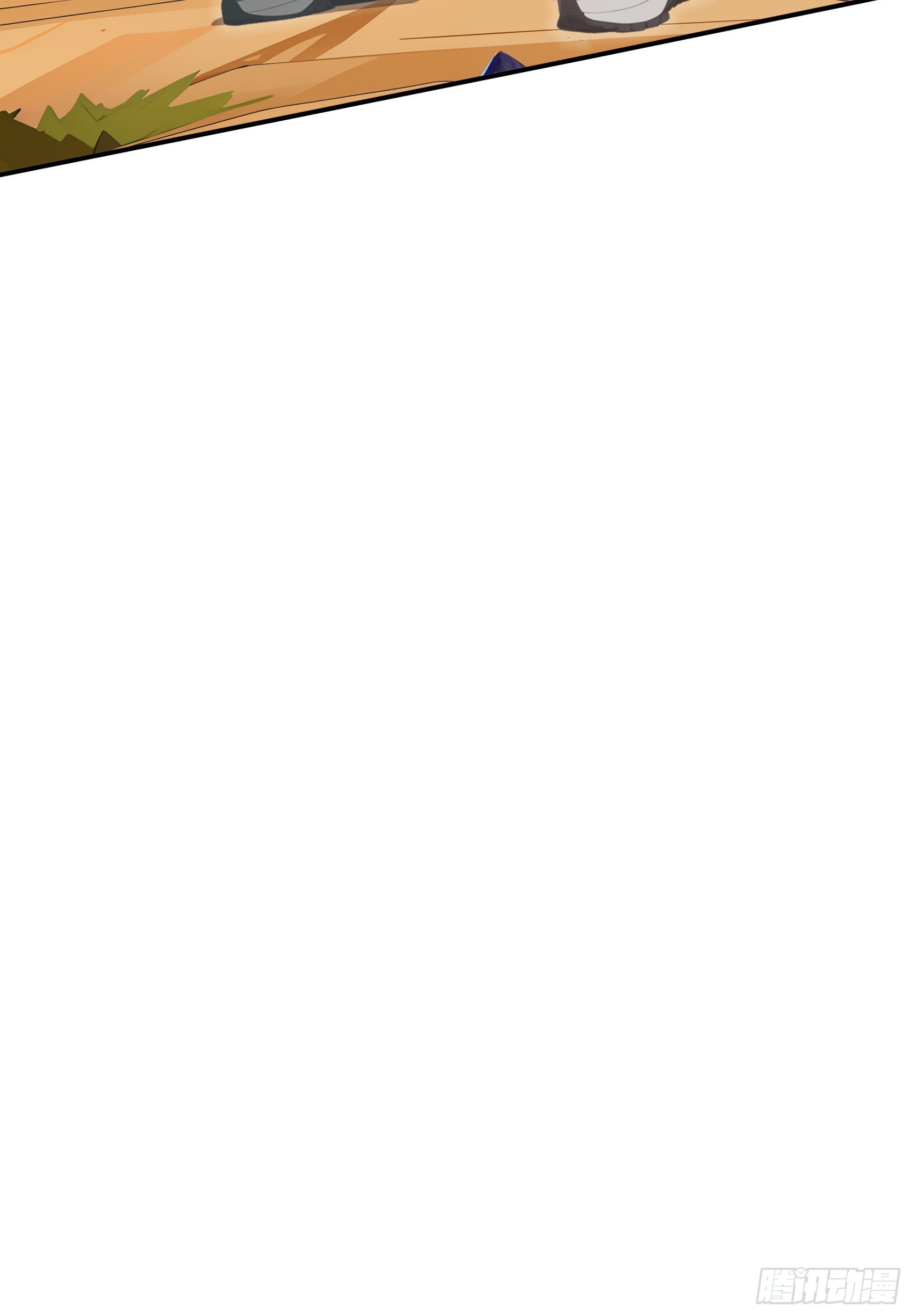 第79话：穷凶极恶的柔弱书生-第80话