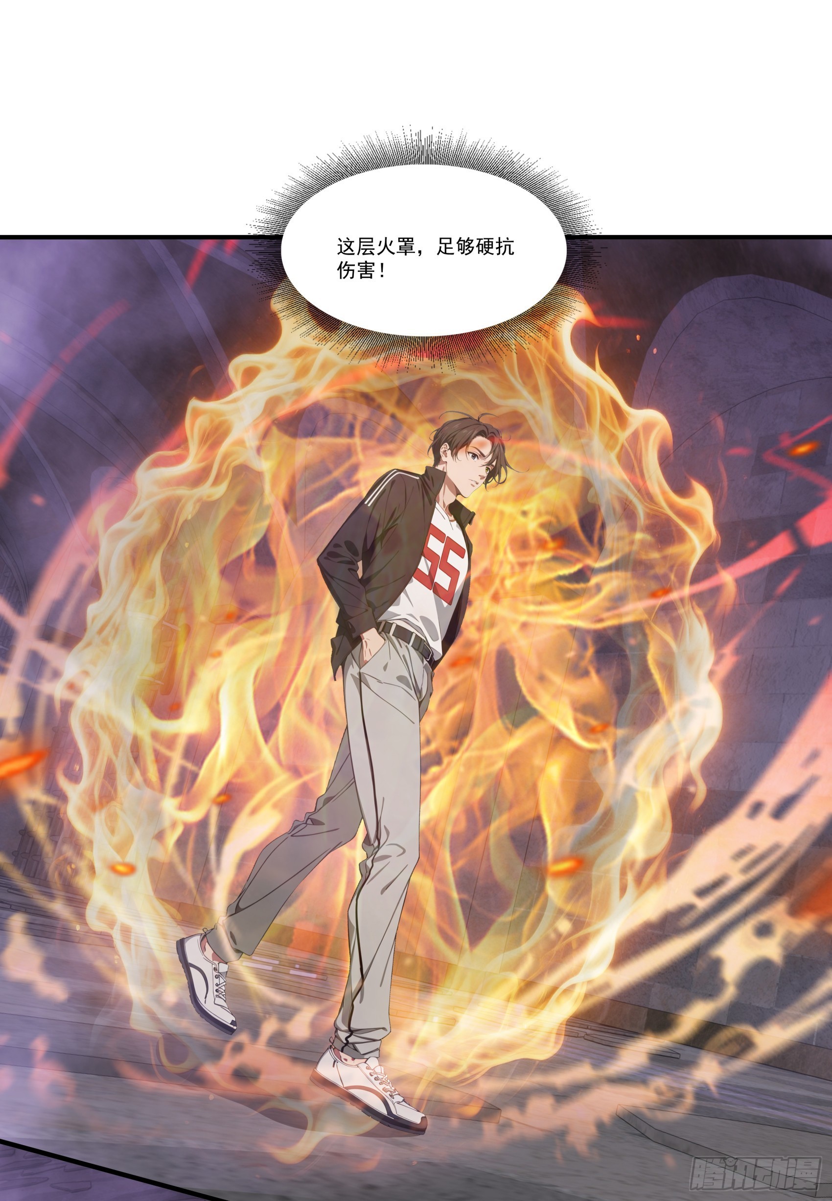 第79话：穷凶极恶的柔弱书生-第80话