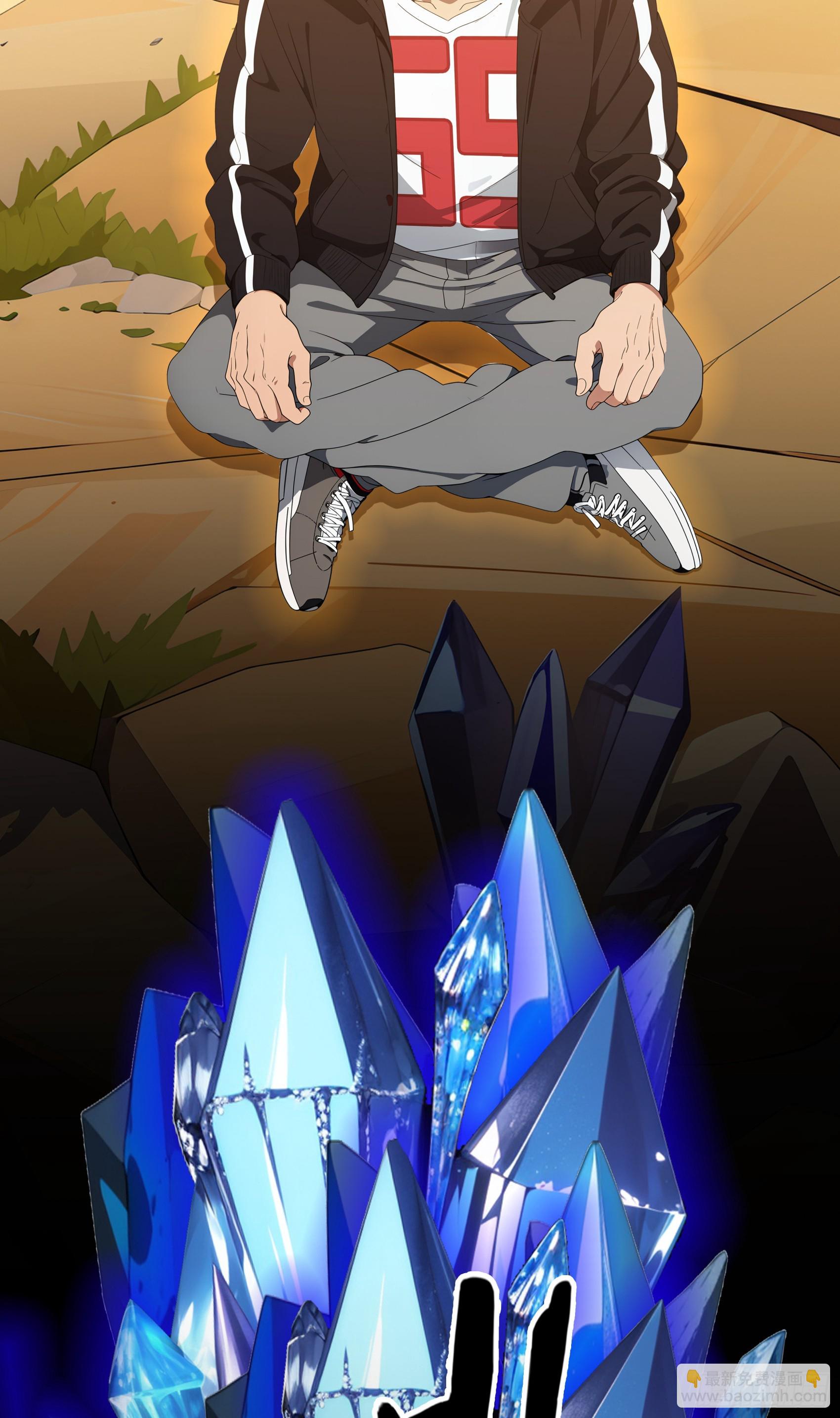 第79话：穷凶极恶的柔弱书生-第80话