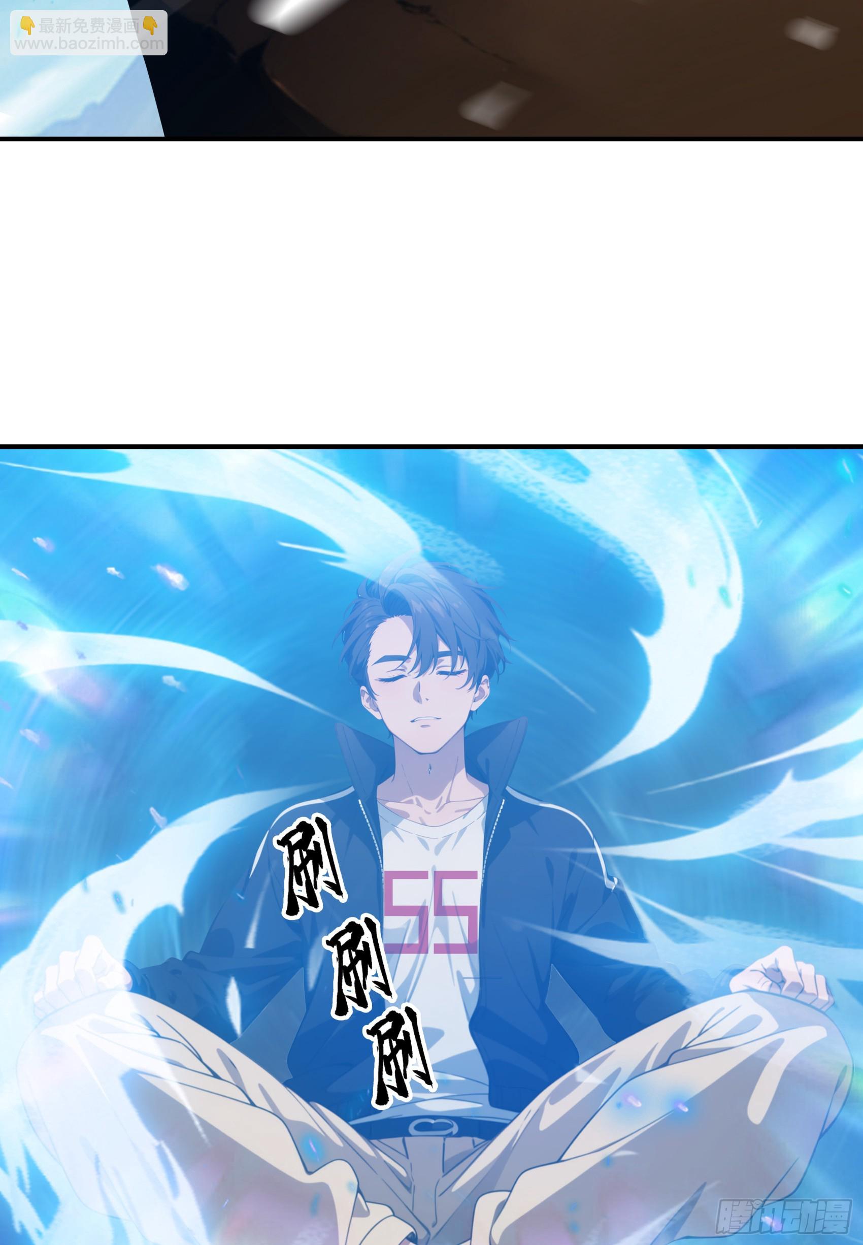 第79话：穷凶极恶的柔弱书生-第80话