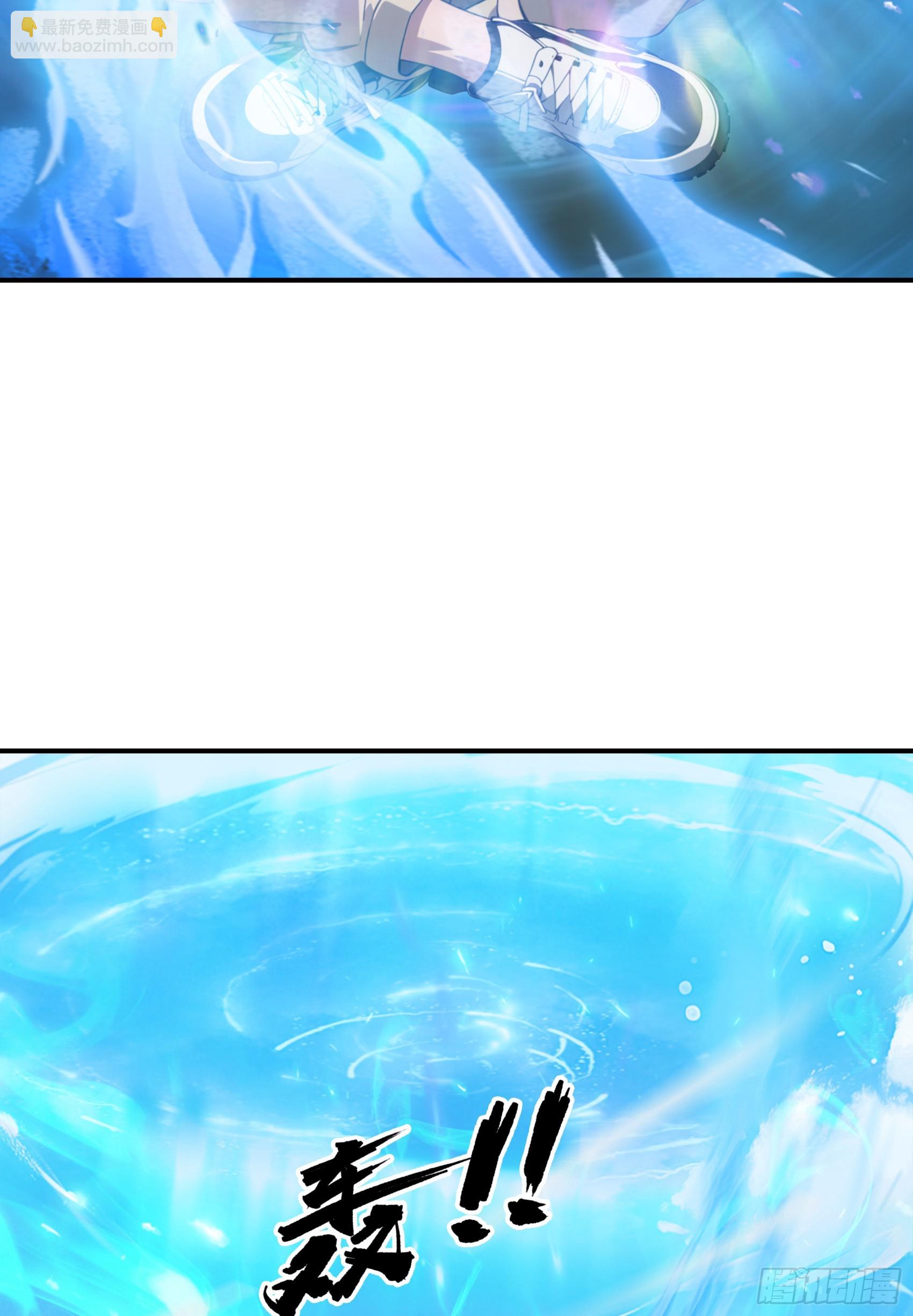 第79话：穷凶极恶的柔弱书生-第80话