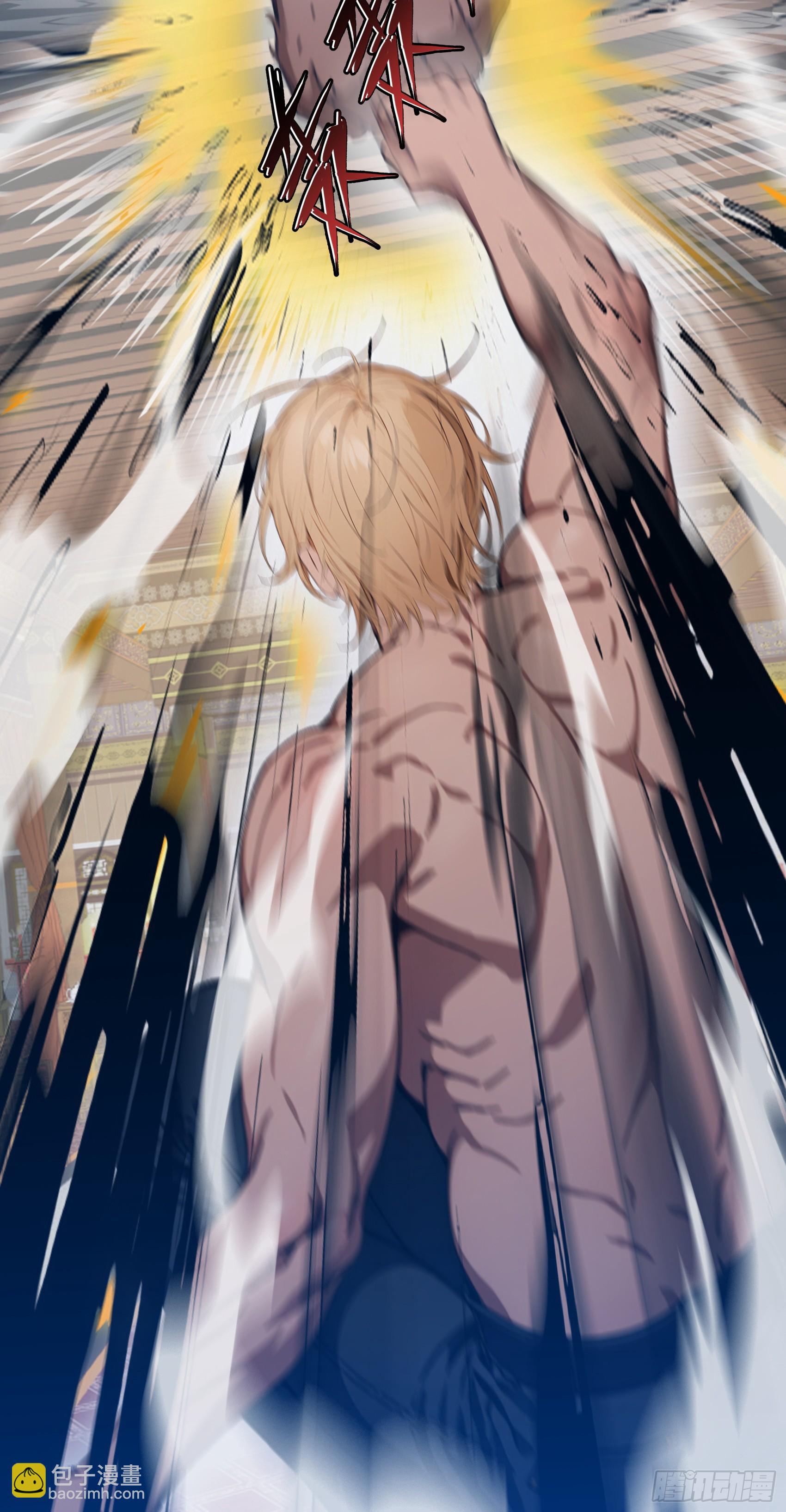 第81话：新的秩序&mdash;&mdash;以我为尊-第82话