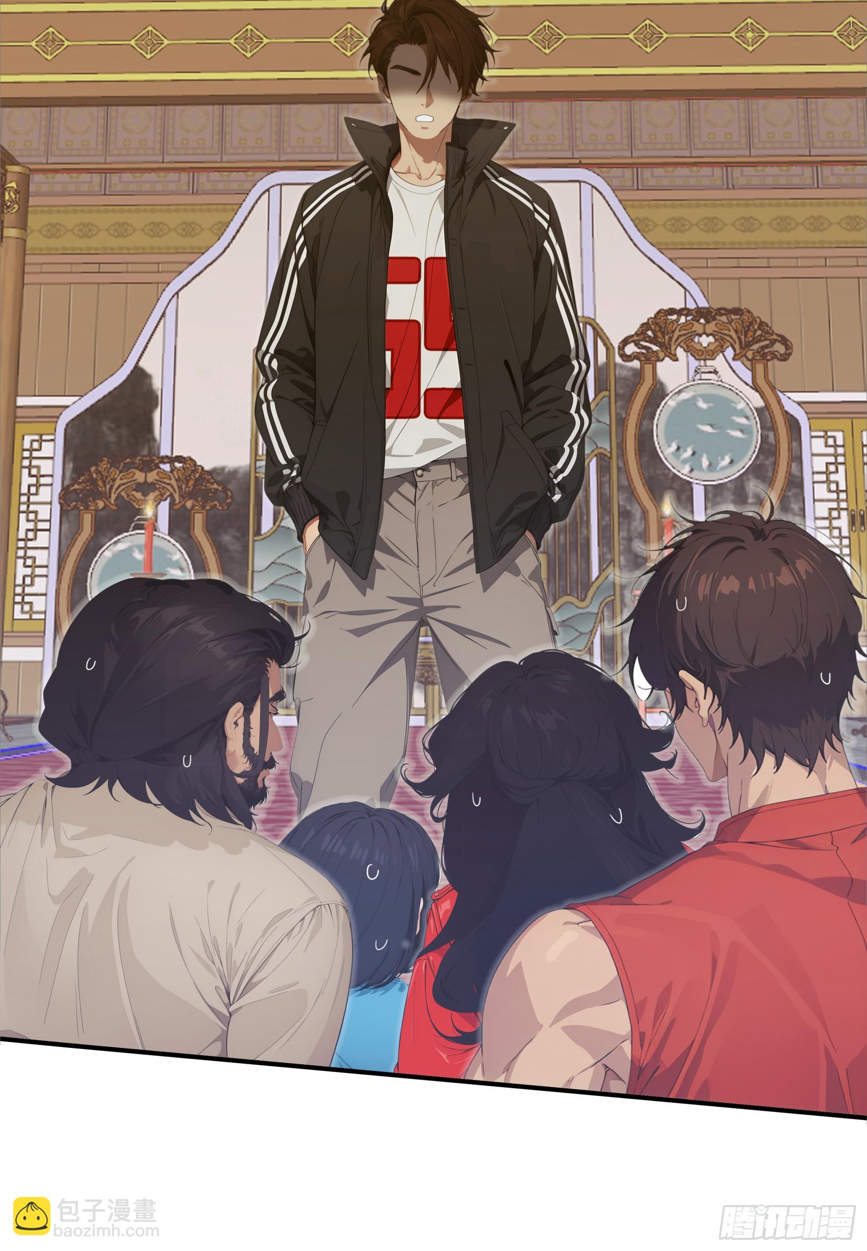 第81话：新的秩序&mdash;&mdash;以我为尊-第82话