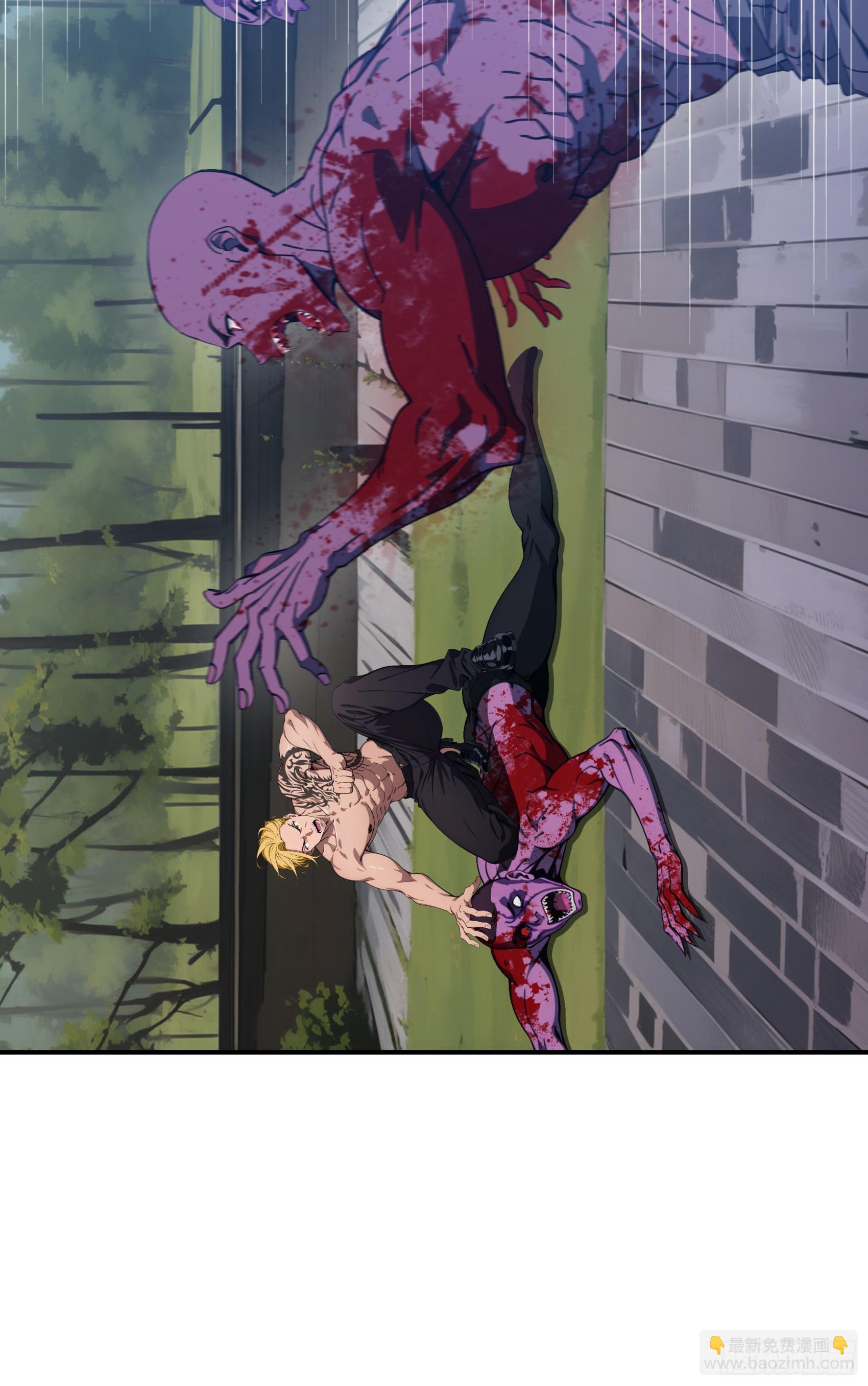 第83话：石像成精了？！-第84话