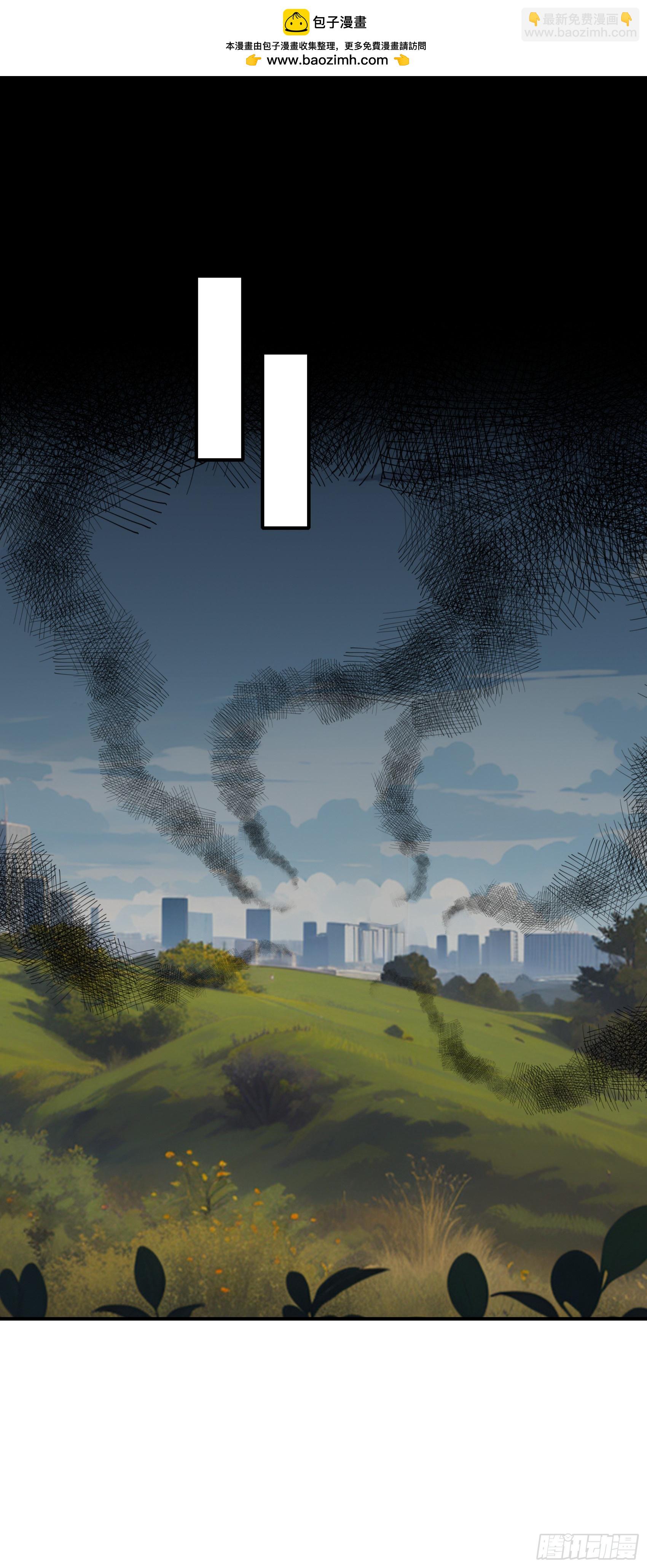 第83话：石像成精了？！-第84话